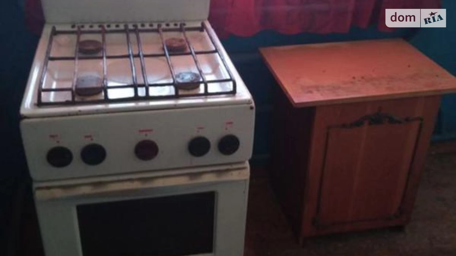 Продається частина будинку 65 кв. м з садом, цена: 16000 $ - фото 4