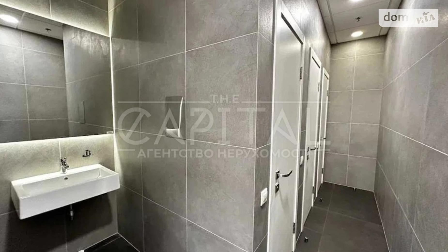 ул. Физкультуры, 30В Киев, цена: 43564 $ - фото 4