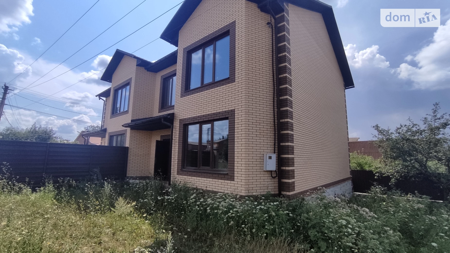Старый город Винница, цена: 69000 $ - фото 2