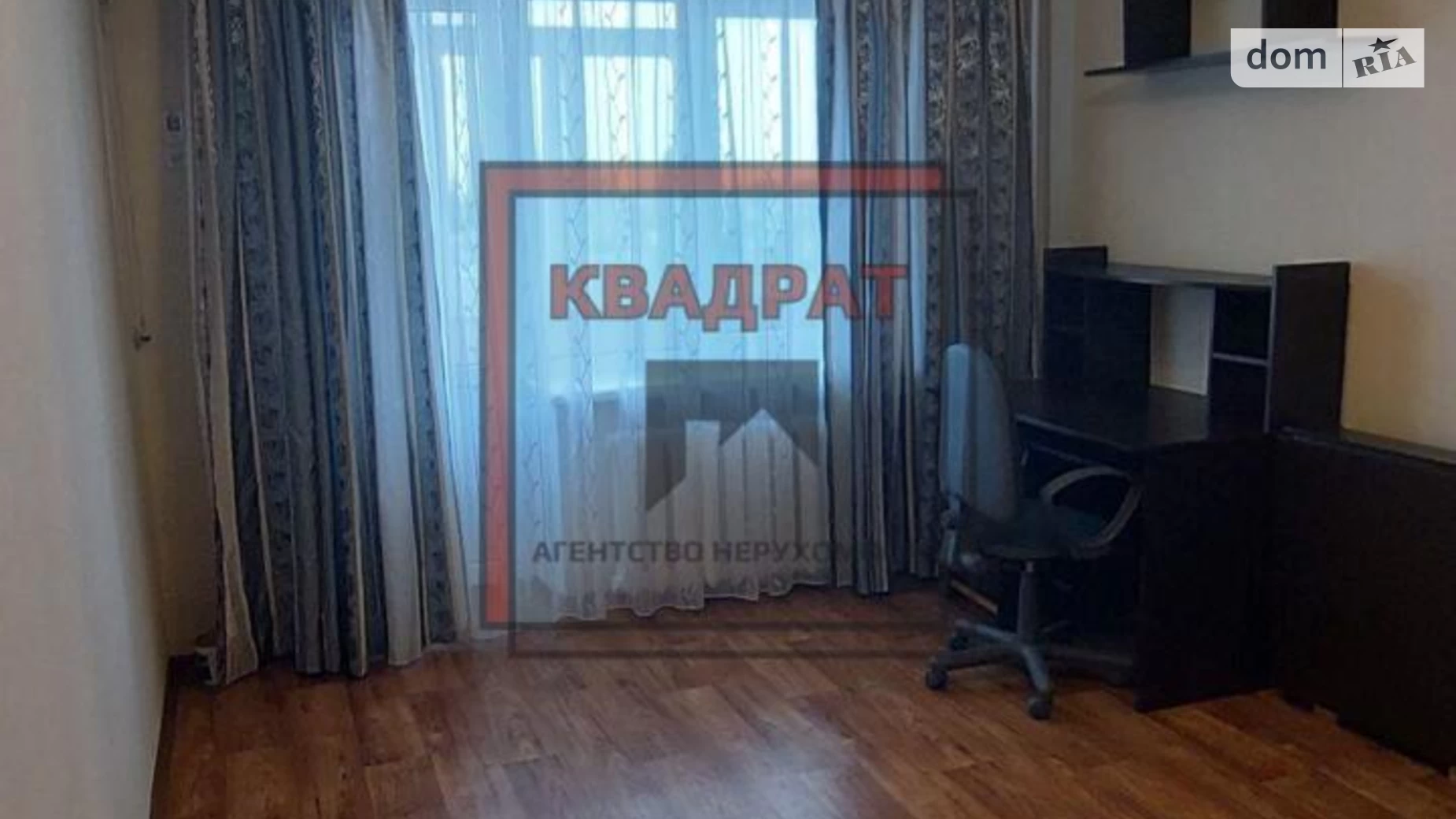 Сдается в аренду 2-комнатная квартира 46 кв. м в, цена: 11000 грн - фото 2