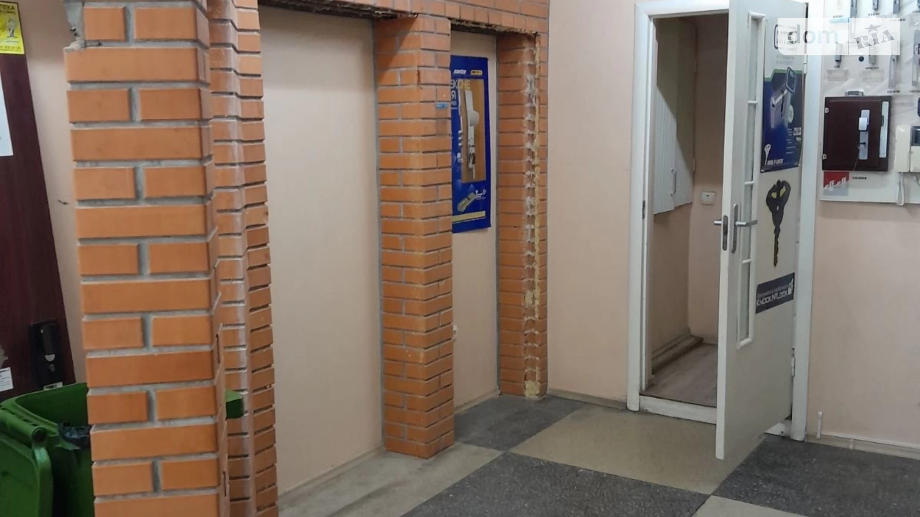 Продается офис 102 кв. м в бизнес-центре, цена: 6000000 грн - фото 5