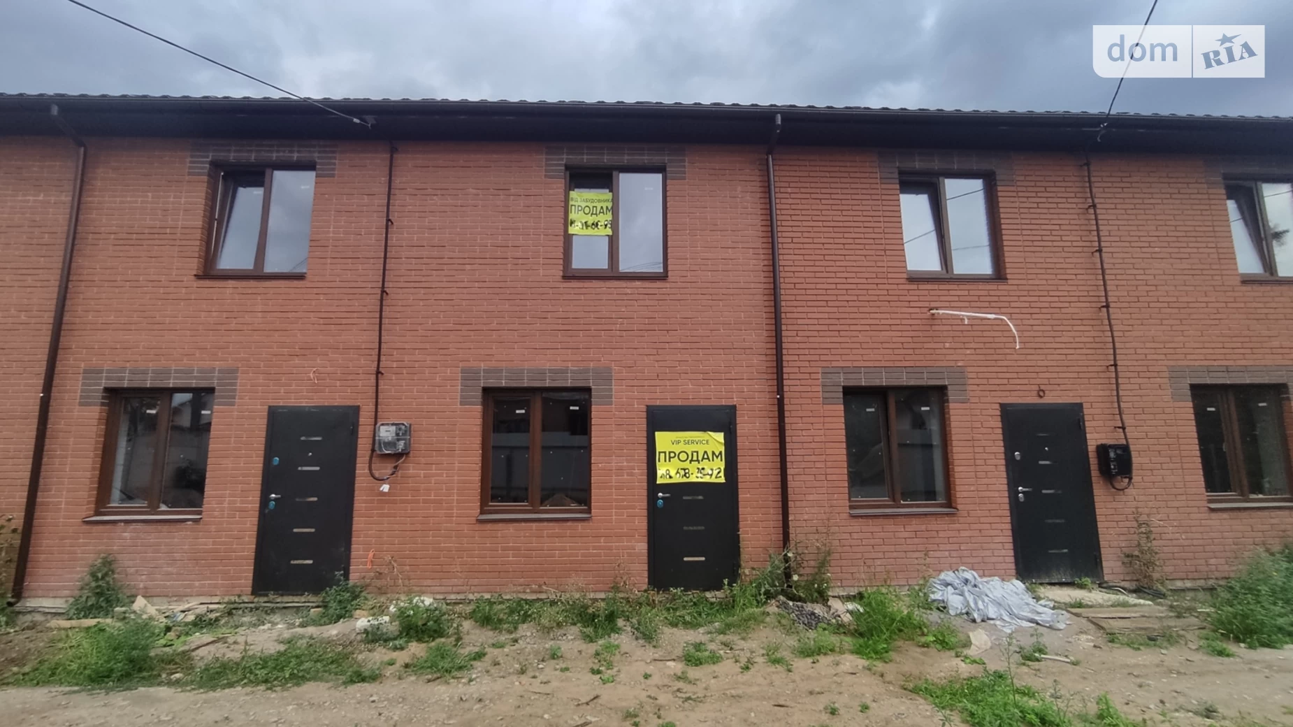 вул. Леся Курбаса Бучми Вінниця, цена: 38500 $ - фото 2
