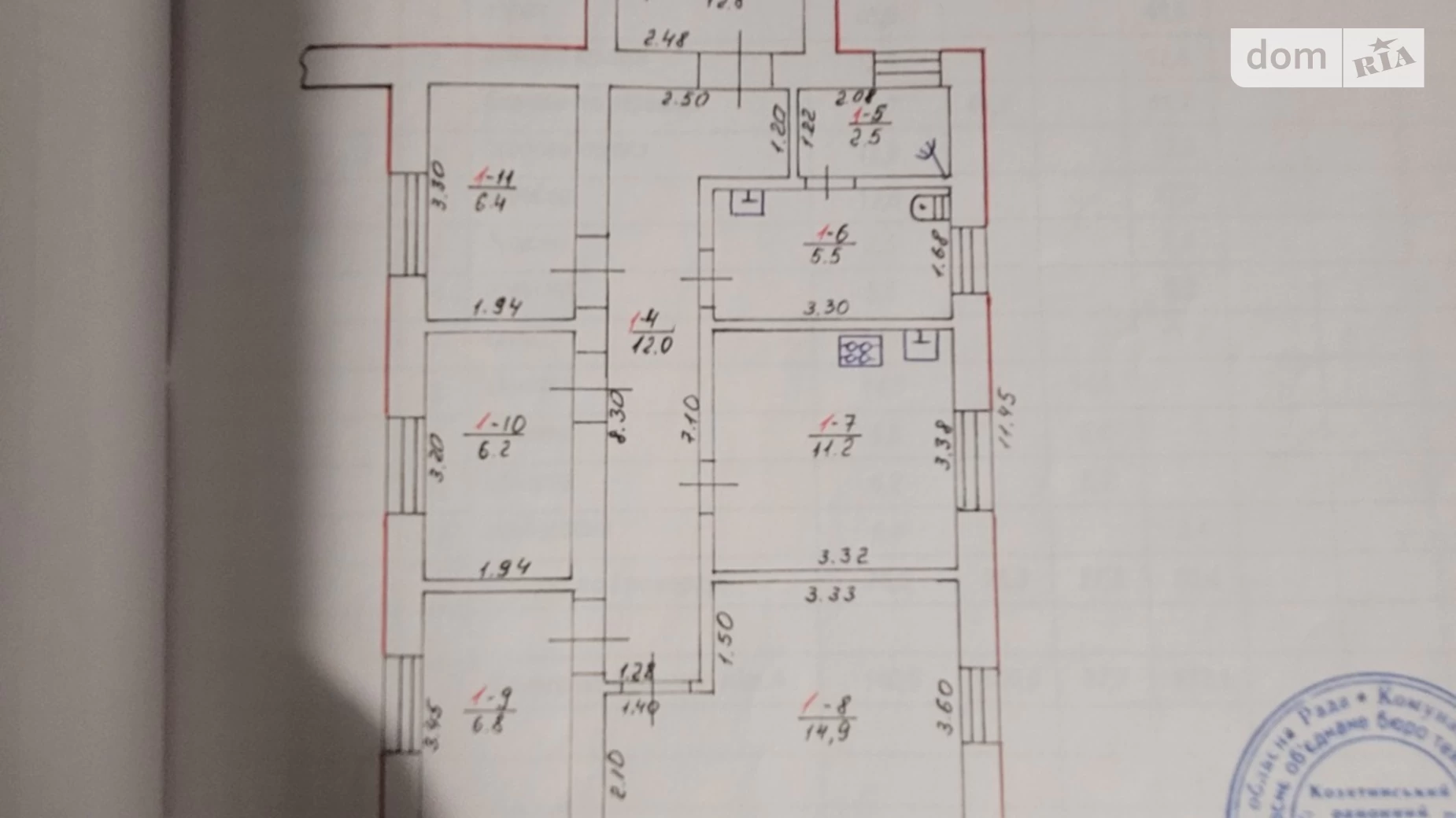 Продається будинок 2 поверховий 597 кв. м з каміном, цена: 95000 $ - фото 3