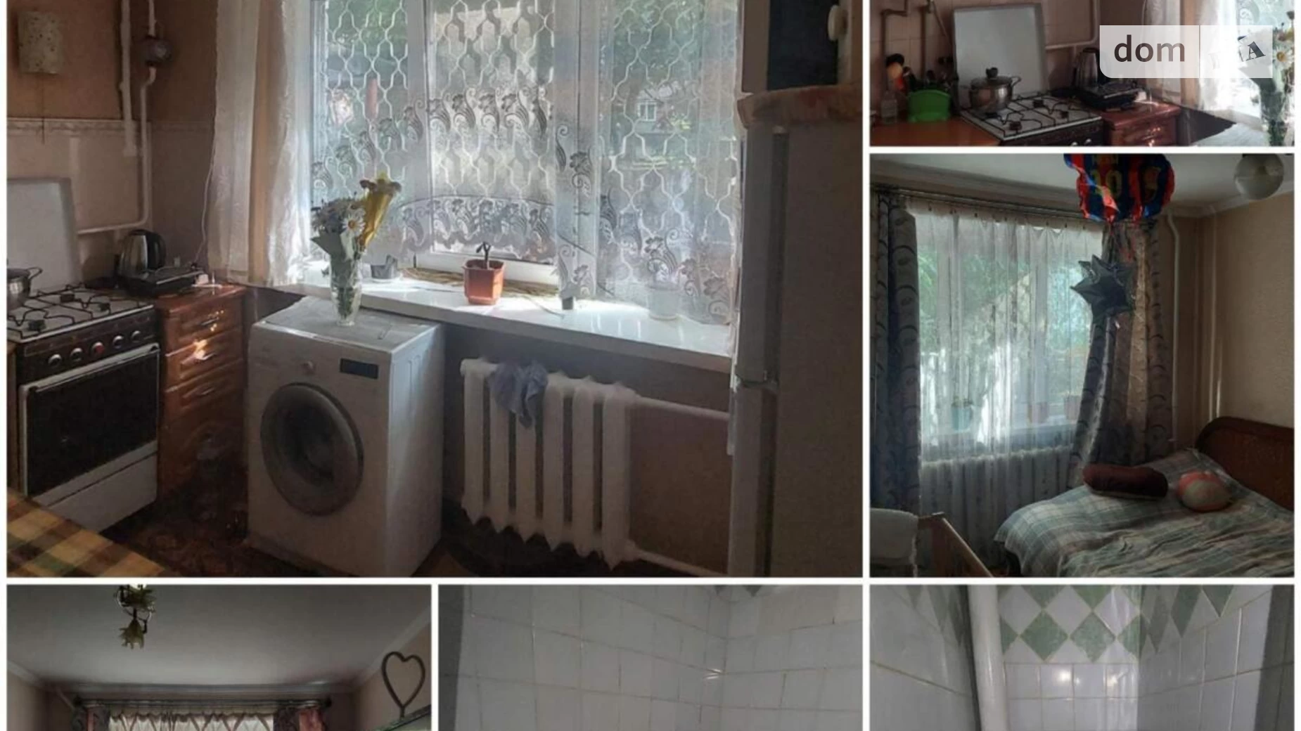 Продается 2-комнатная квартира 45 кв. м в Хмельницком, ул. Институтская - фото 5