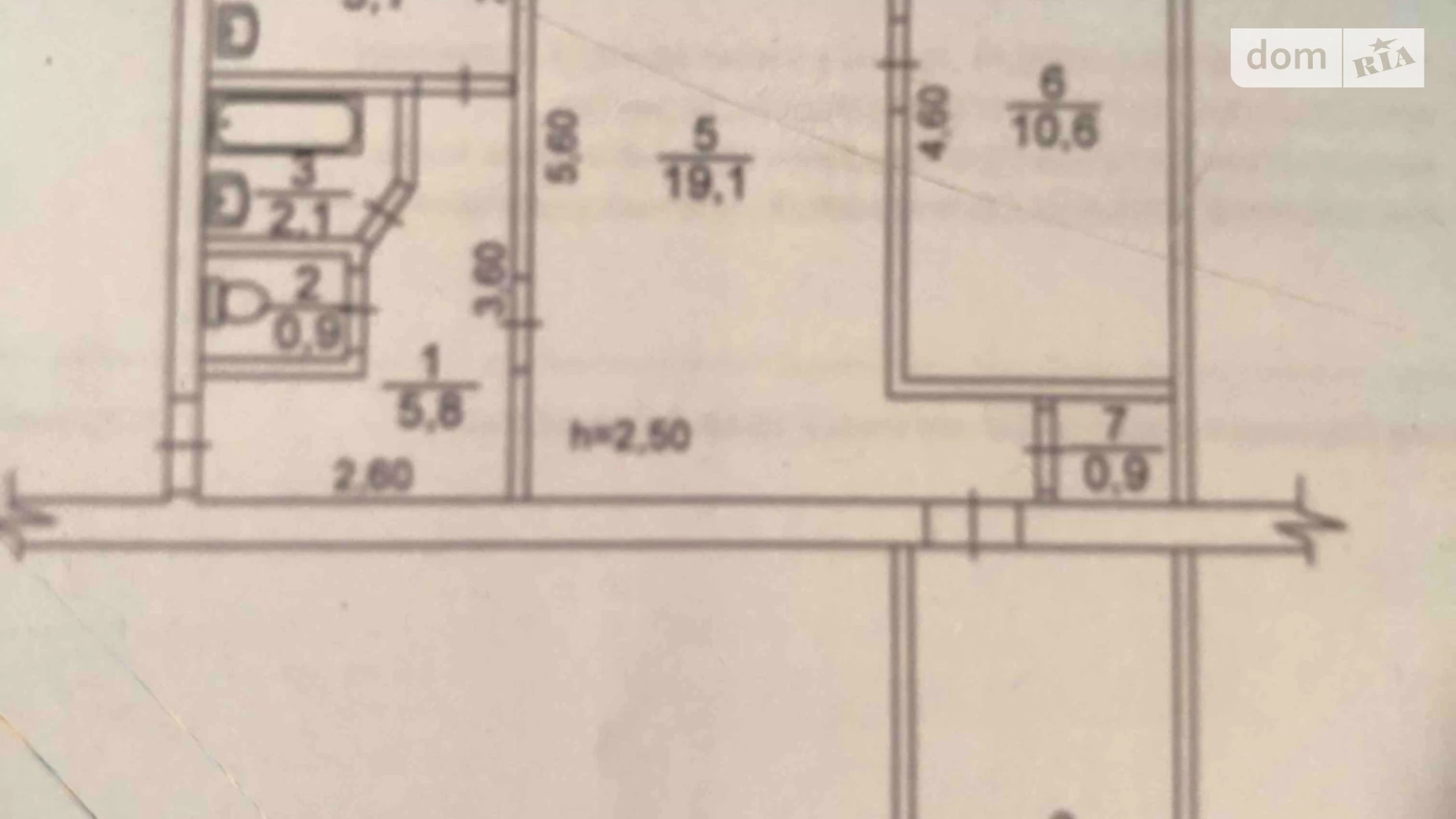 Продается 3-комнатная квартира 57 кв. м в Днепре, ул. Казакевича, 5 - фото 2