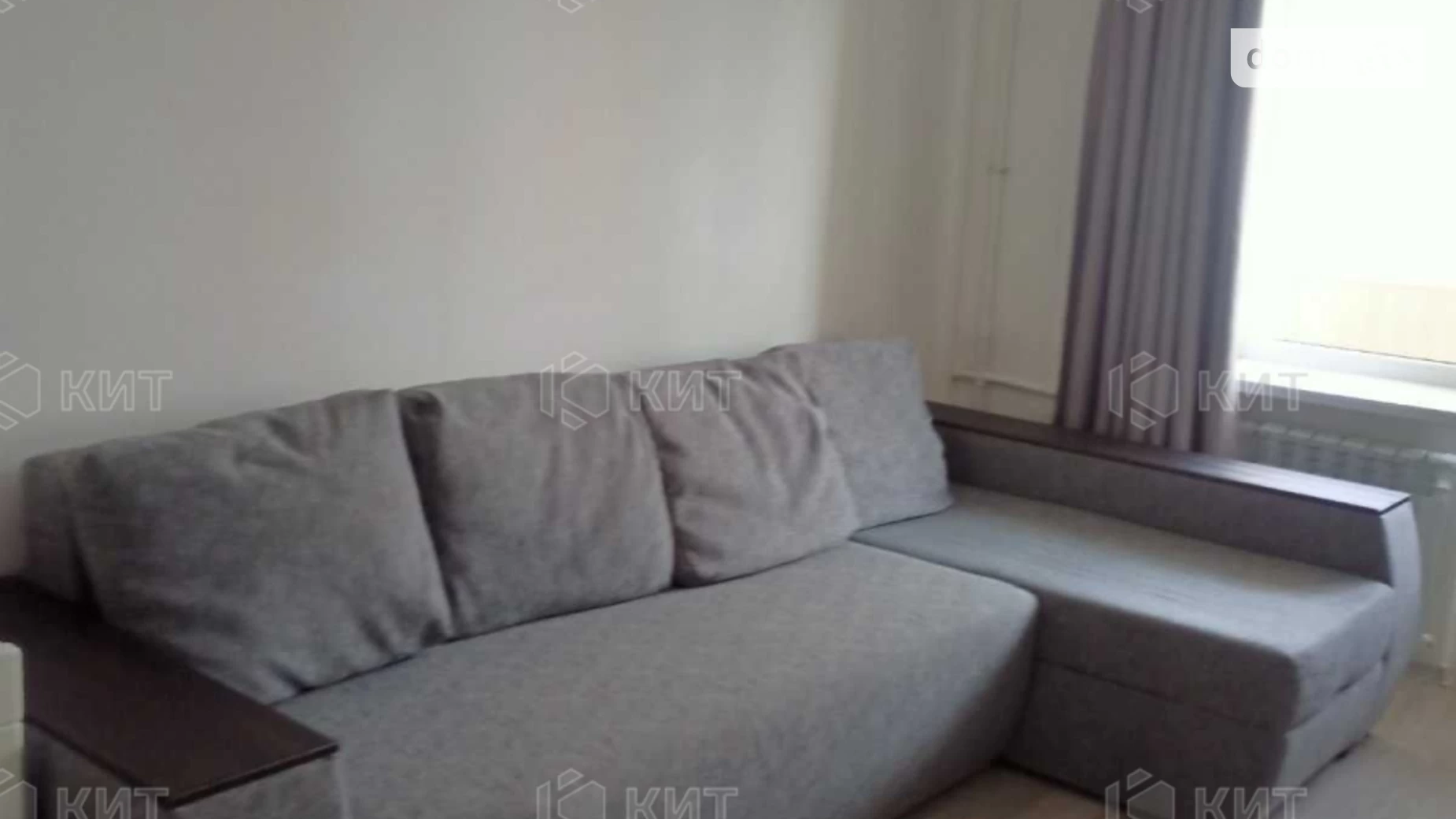 Продається 2-кімнатна квартира 47 кв. м у Харкові, цена: 45000 $ - фото 2