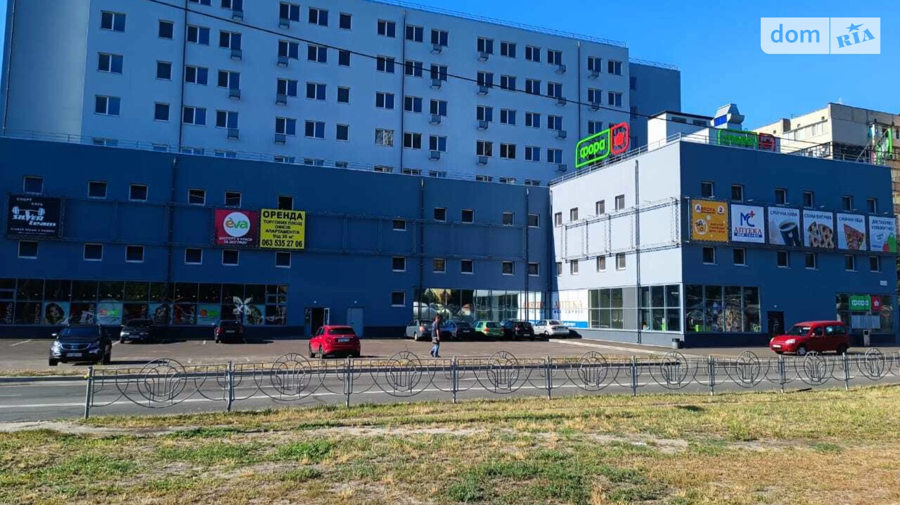Здається в оренду приміщення вільного призначення 860 кв. м в 9-поверховій будівлі, цена: 301000 грн - фото 2
