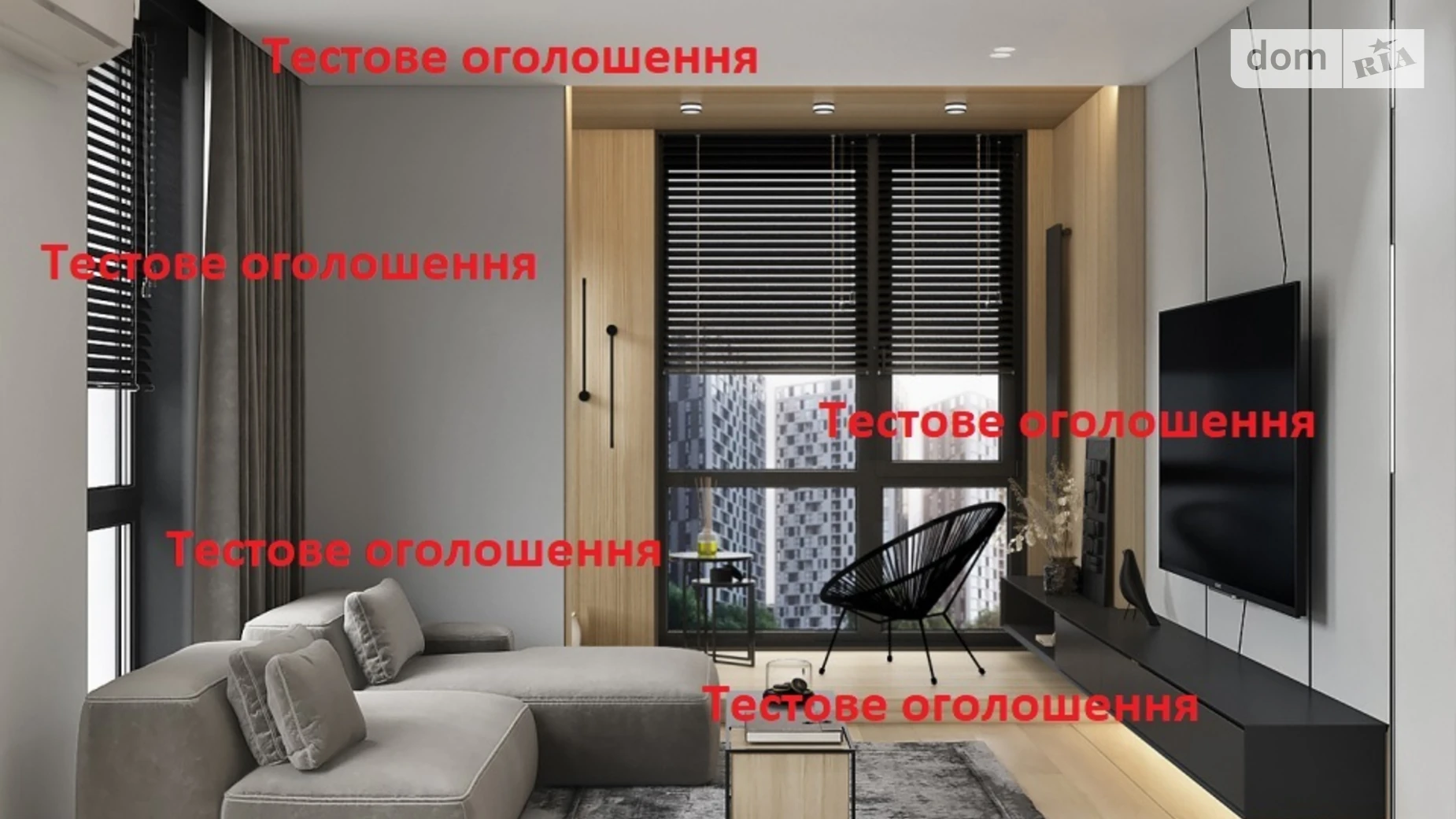 Продается 2-комнатная квартира 60 кв. м в Виннице, ул. Сергея Зулинского, 39Б - фото 3