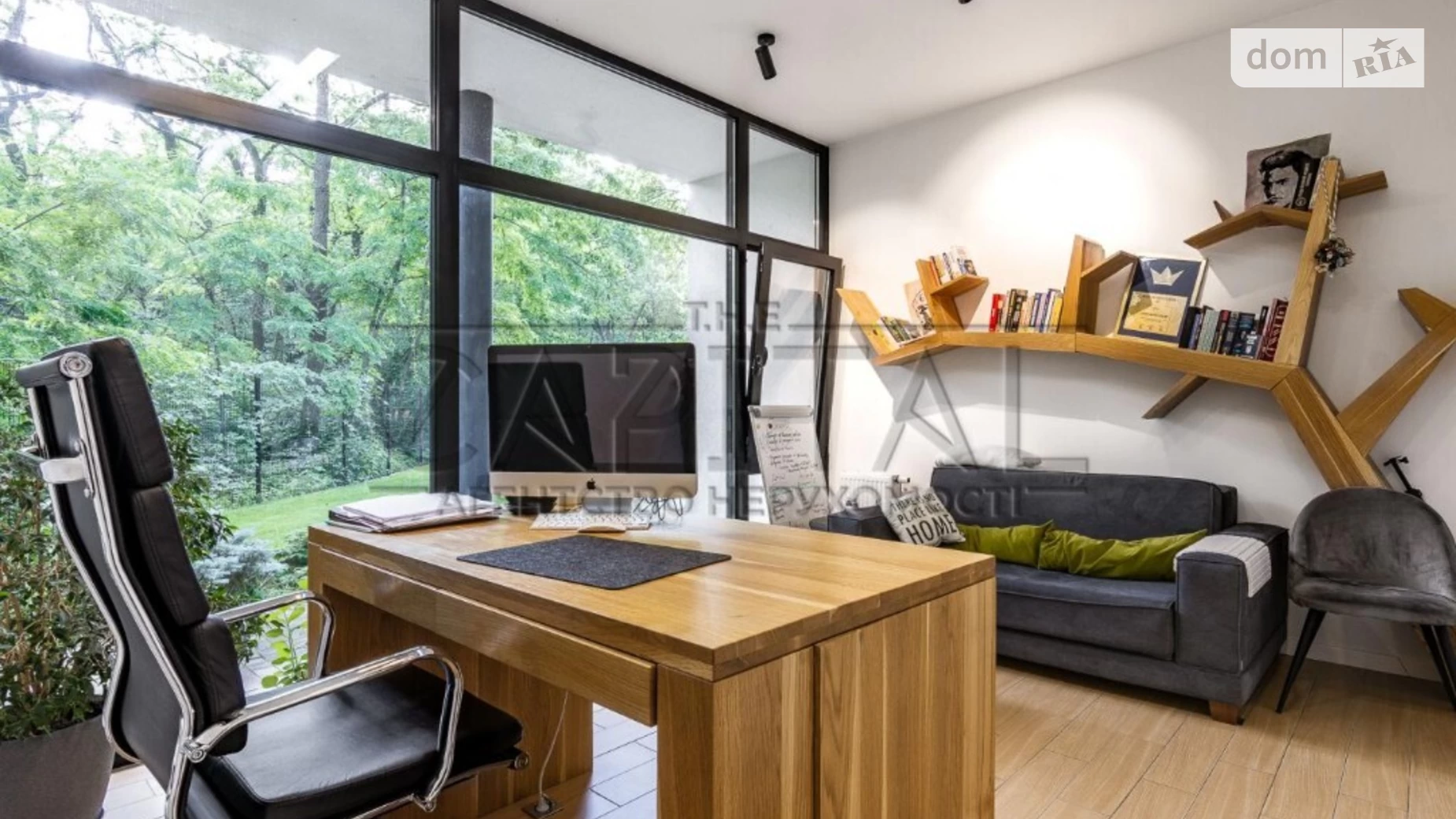 Новые Петровцы, цена: 8000 € - фото 2