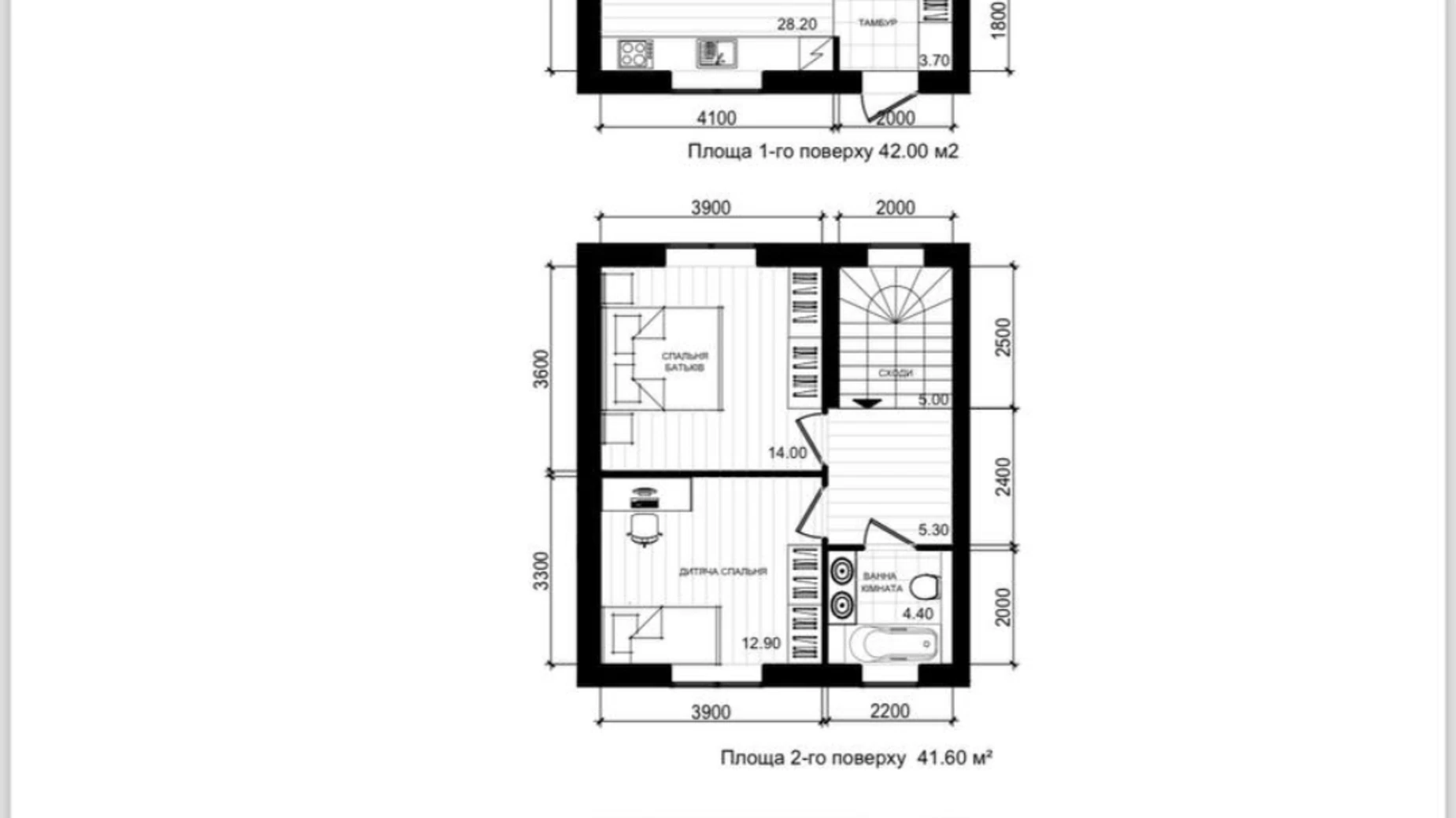 Гостомель, цена: 58000 $ - фото 3
