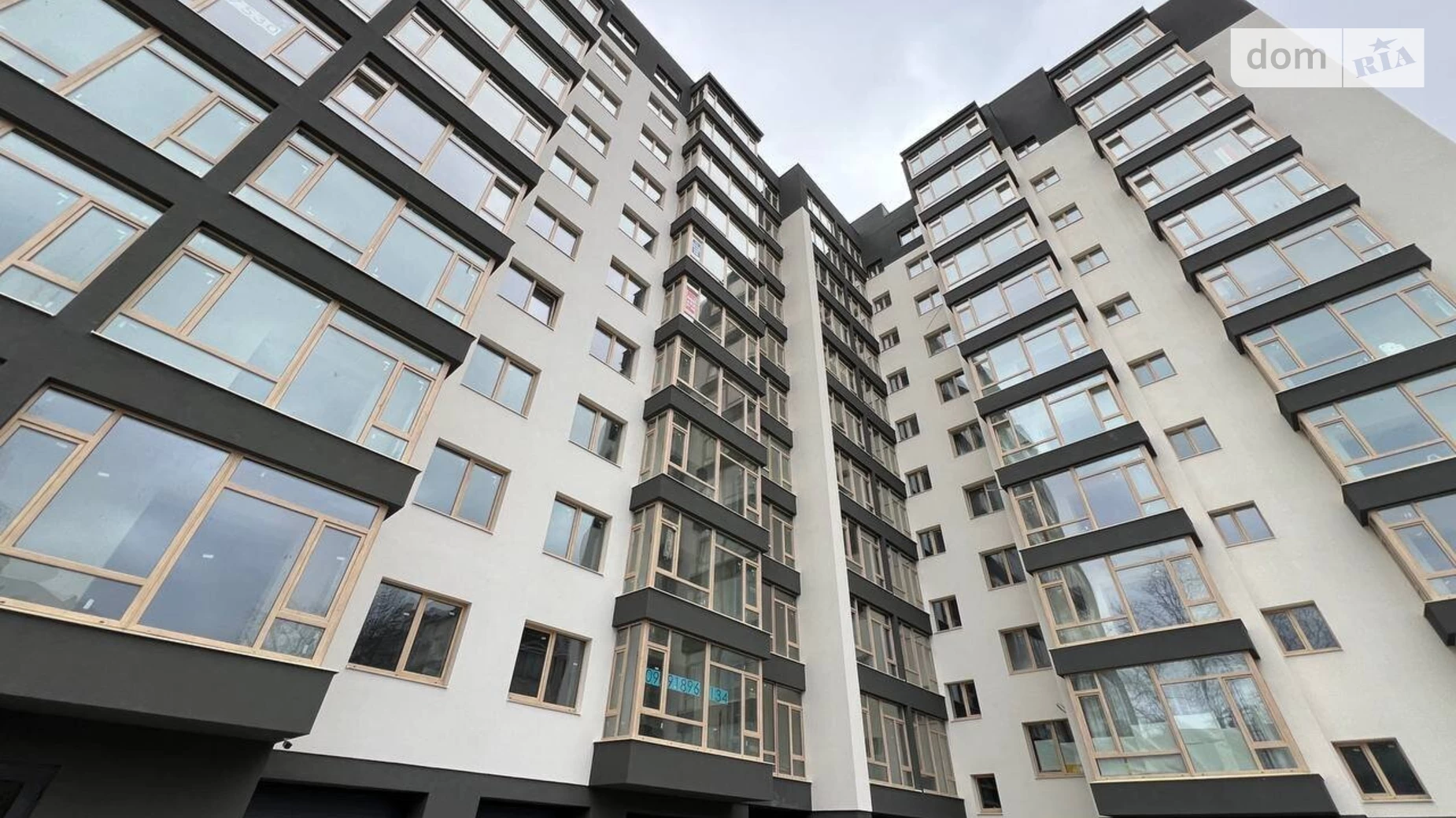 Продается 1-комнатная квартира 43.3 кв. м в Ивано-Франковске, ул. Волошина Августина, 2 - фото 5