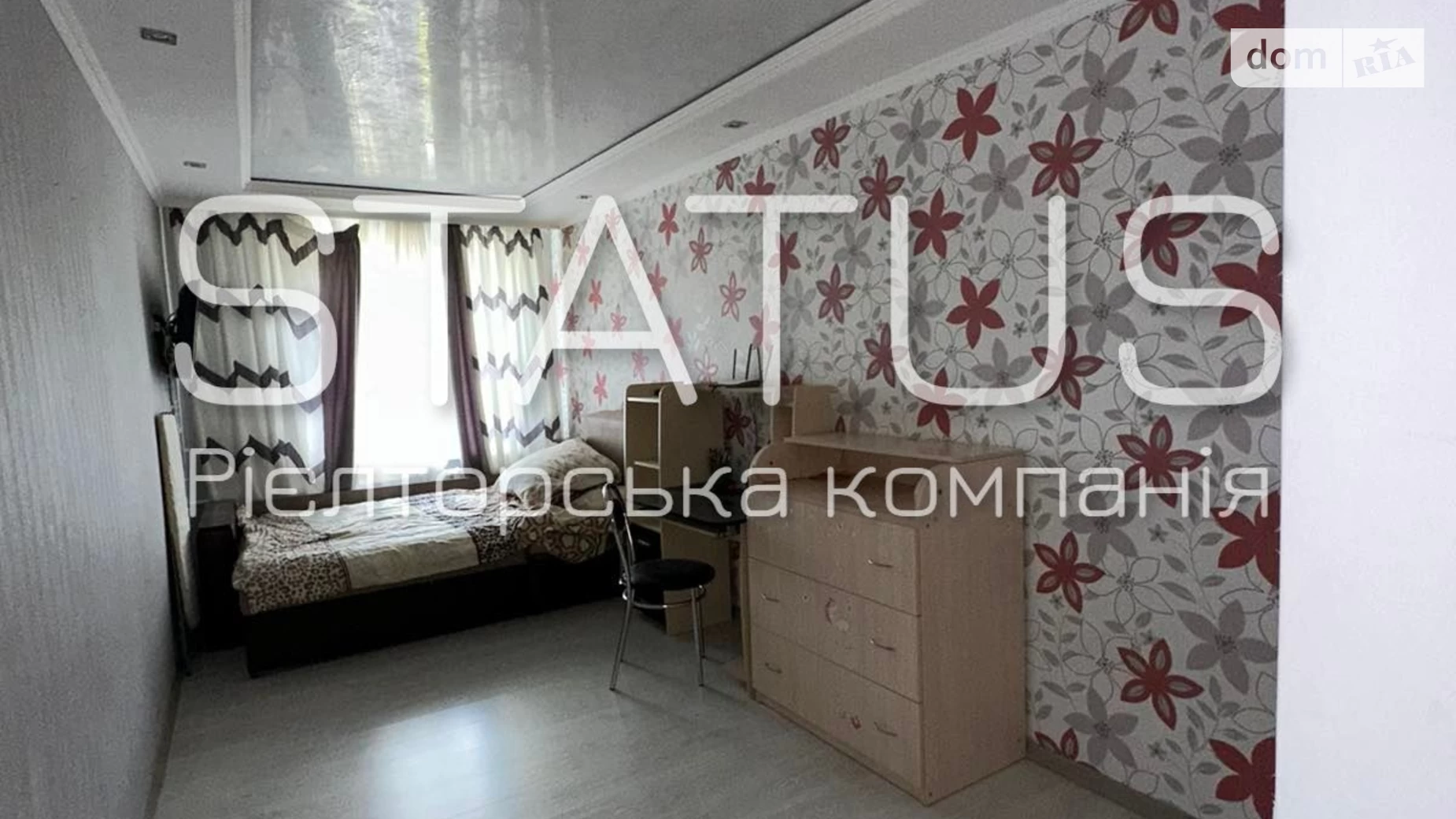 Продается 2-комнатная квартира 45.3 кв. м в, цена: 43000 $ - фото 2