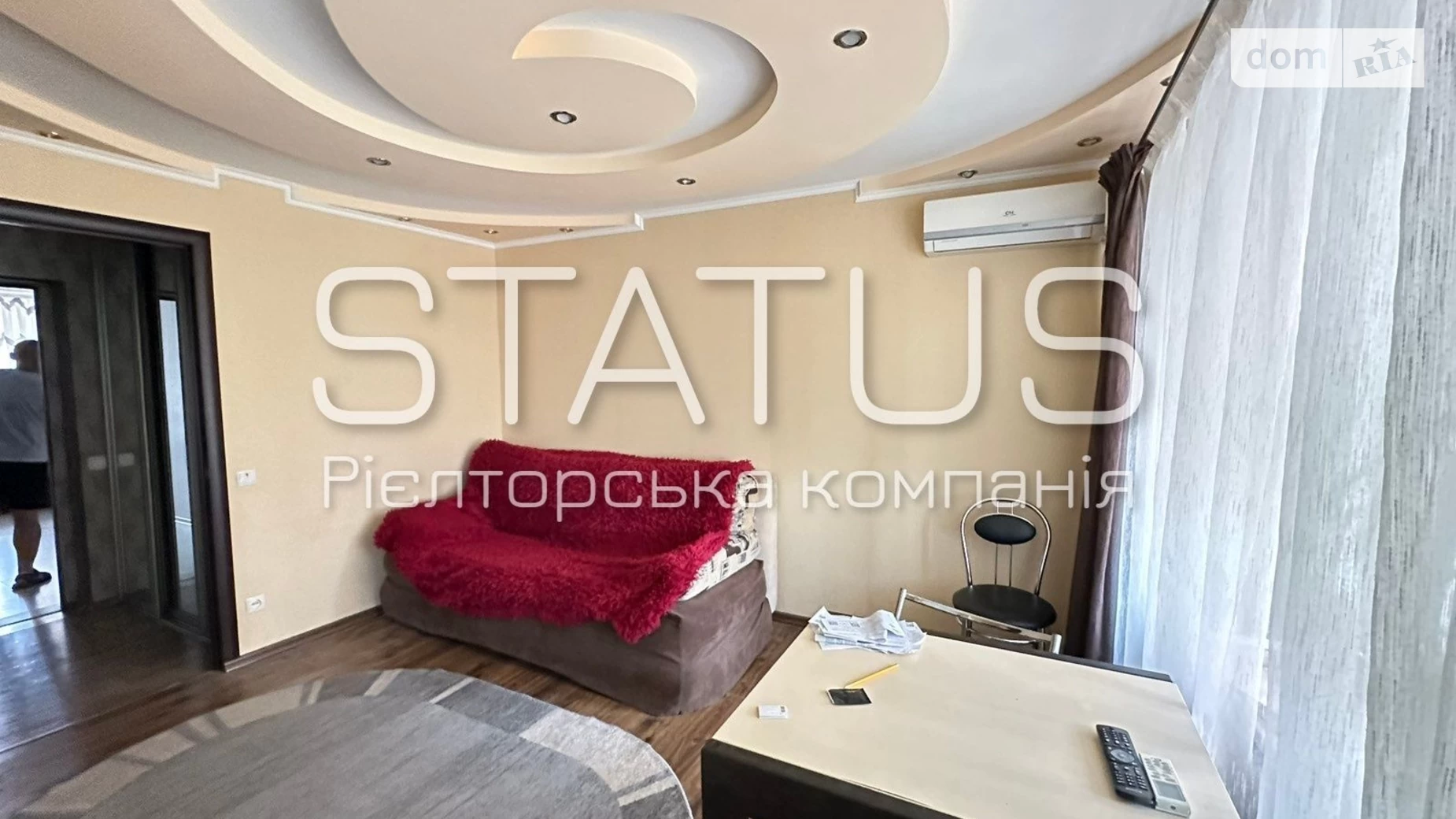 Продается 2-комнатная квартира 45.3 кв. м в, цена: 43000 $ - фото 7