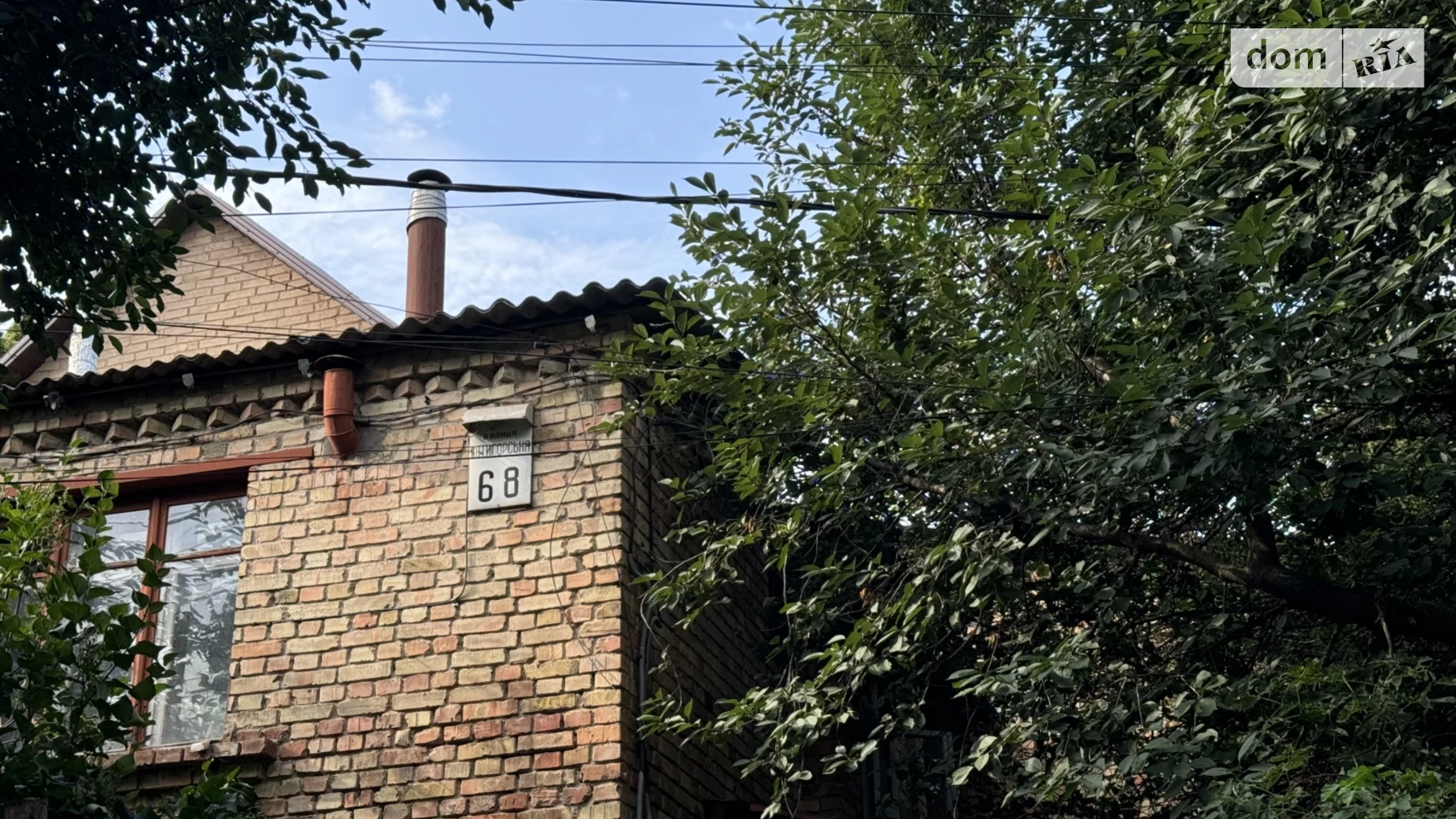 Продается часть дома 60 кв. м с баней/сауной, цена: 57900 $ - фото 3