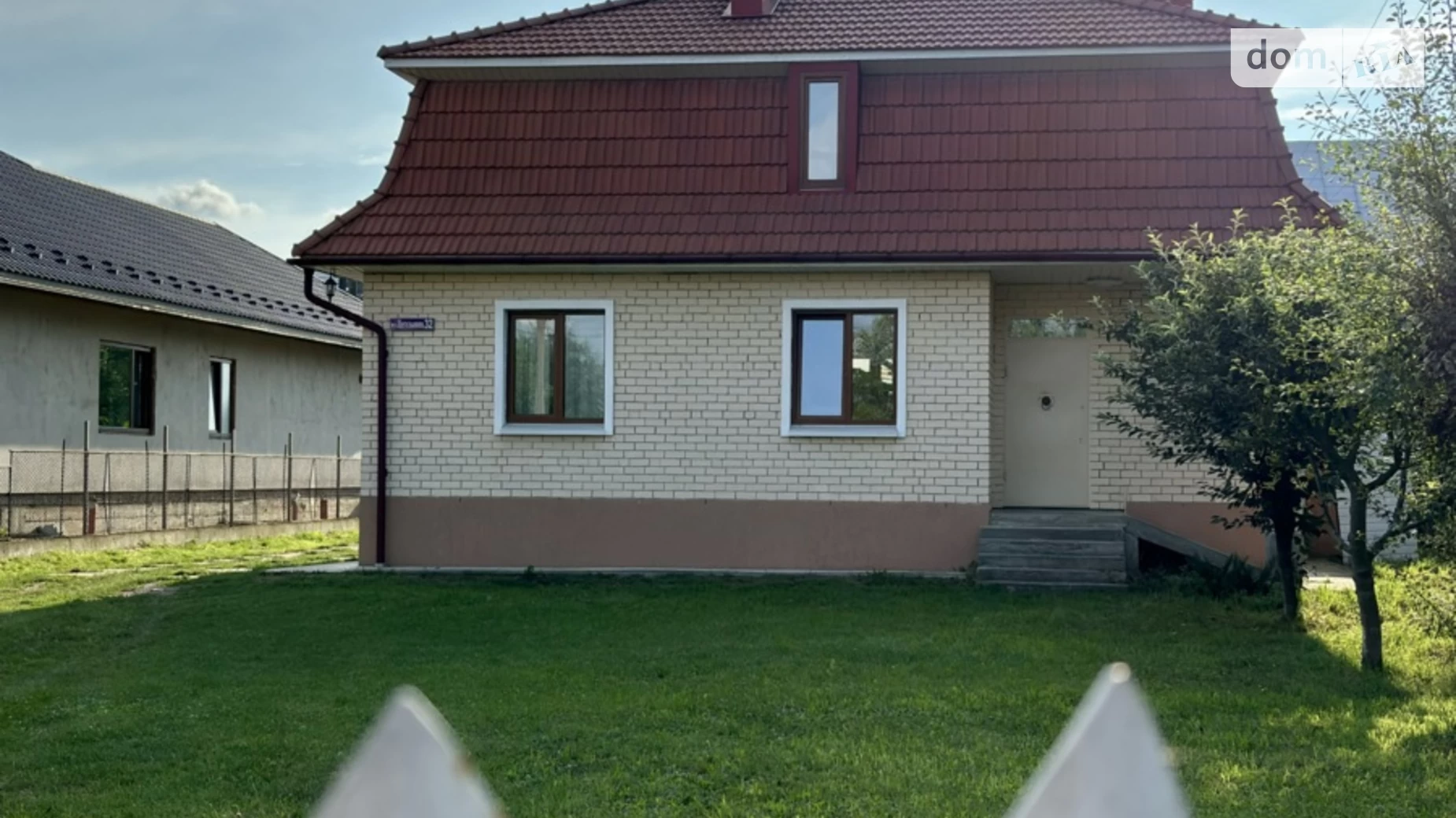 Продается дом на 2 этажа 172.1 кв. м с мансардой, цена: 147000 $ - фото 3