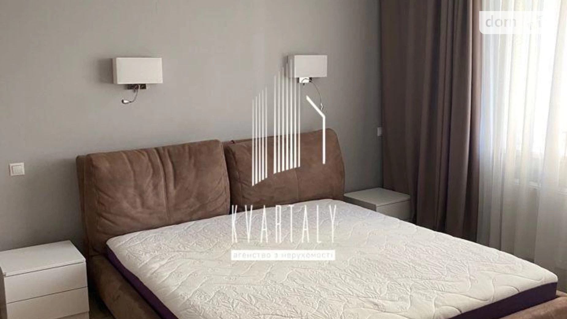 Продается 2-комнатная квартира 77 кв. м в Киеве, ул. Бориспольская, 23А - фото 4