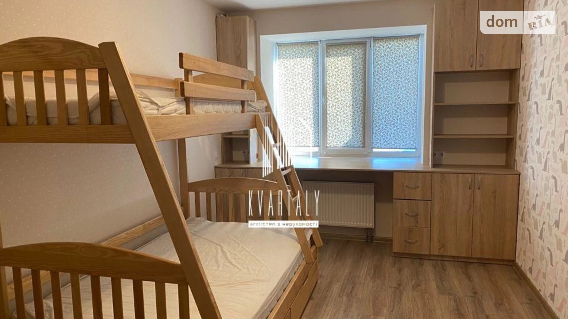 Продается 2-комнатная квартира 77 кв. м в Киеве, ул. Бориспольская, 23А - фото 5