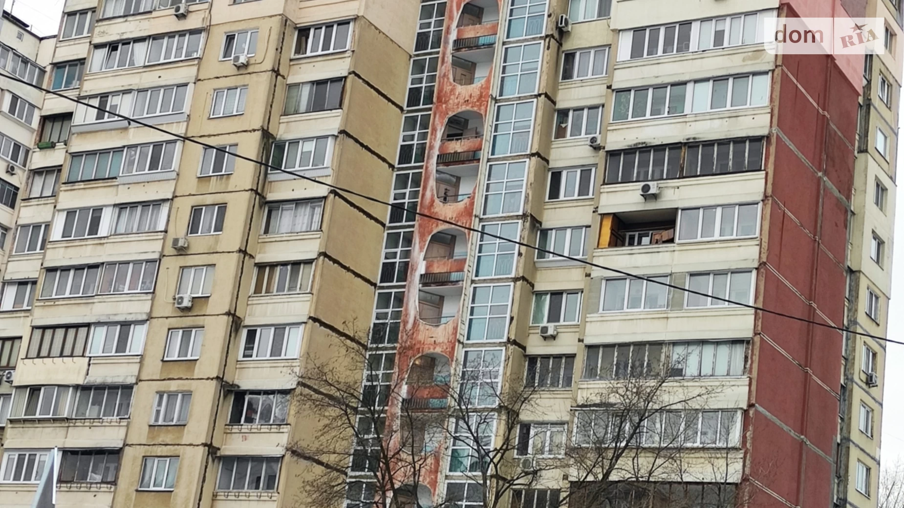 Продается 2-комнатная квартира 51.6 кв. м в Киеве, ул. Радужная, 1 - фото 2