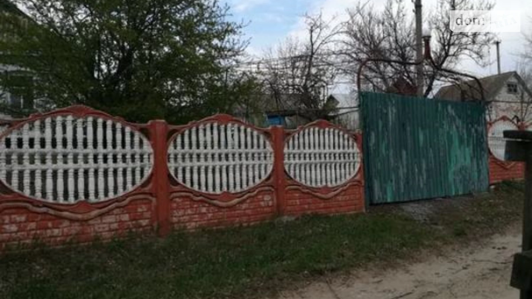 вул. Гагаріна Бистрик (Ружин), цена: 9500 $ - фото 2