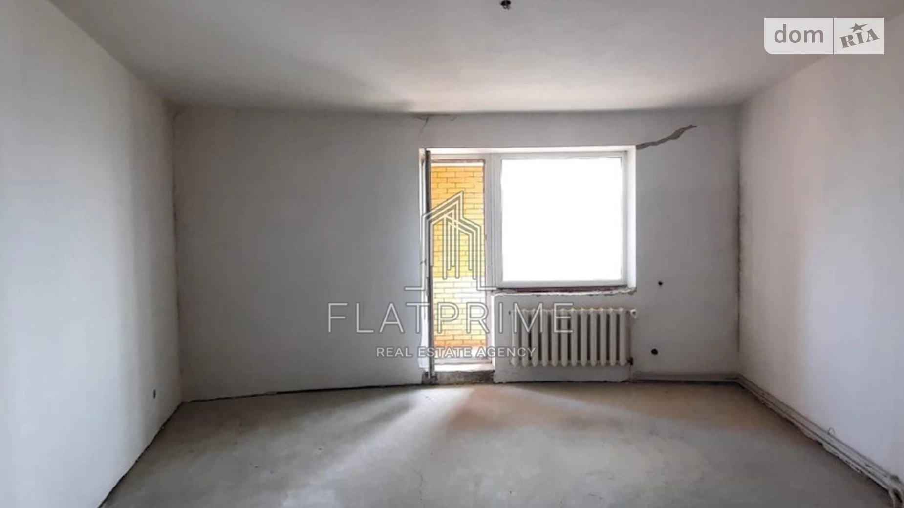 Продается 1-комнатная квартира 61 кв. м в Киеве, ул. Срибнокильская, 12 - фото 2