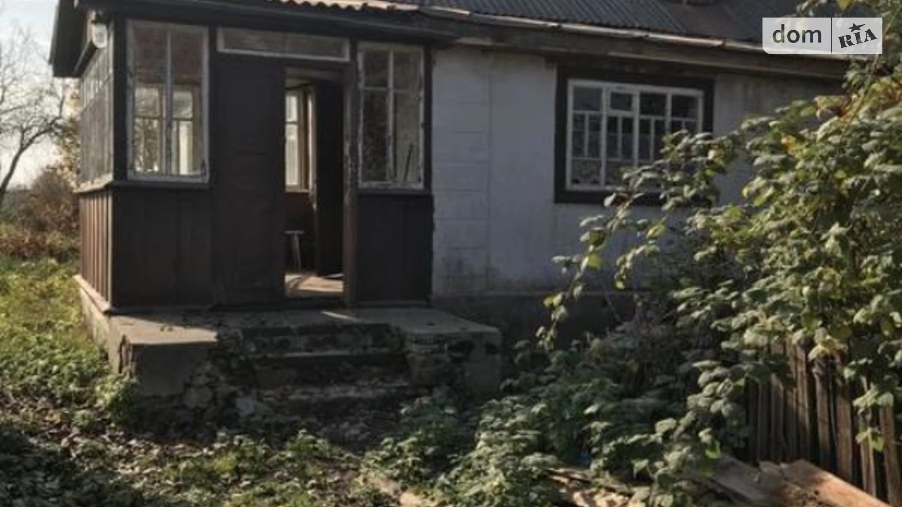 Продается часть дома 68 кв. м с бассейном, цена: 3200 $ - фото 5