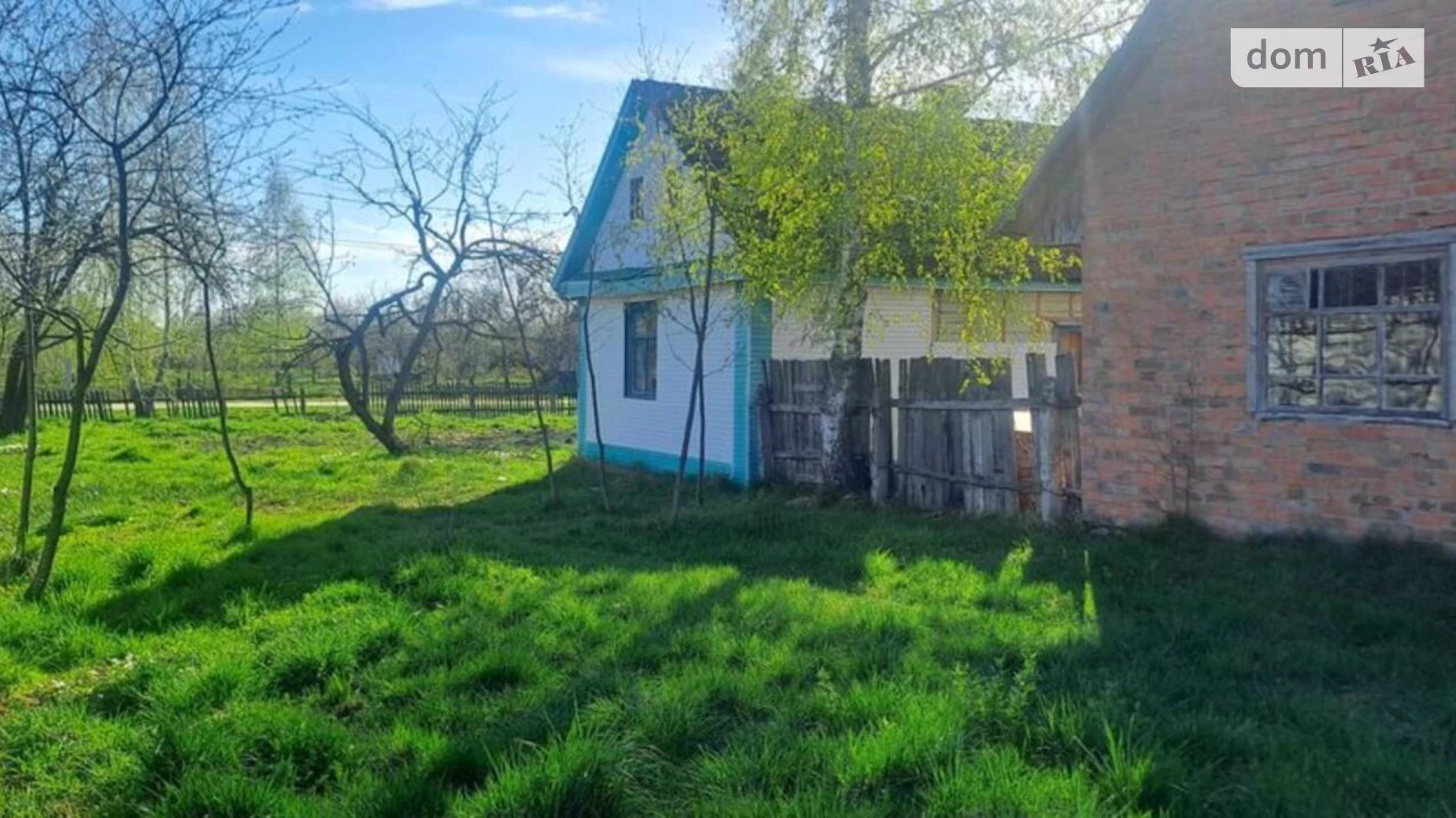Продається земельна ділянка 15 соток у  області, цена: 2000 $ - фото 3