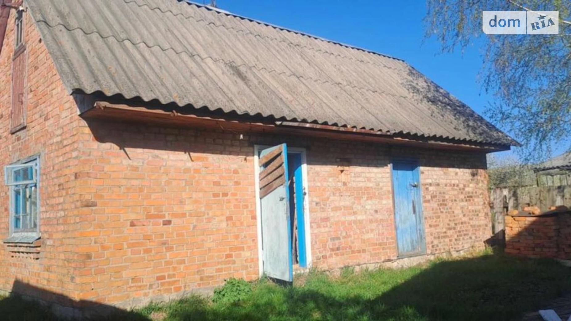 Продається земельна ділянка 15 соток у  області, цена: 2000 $ - фото 5