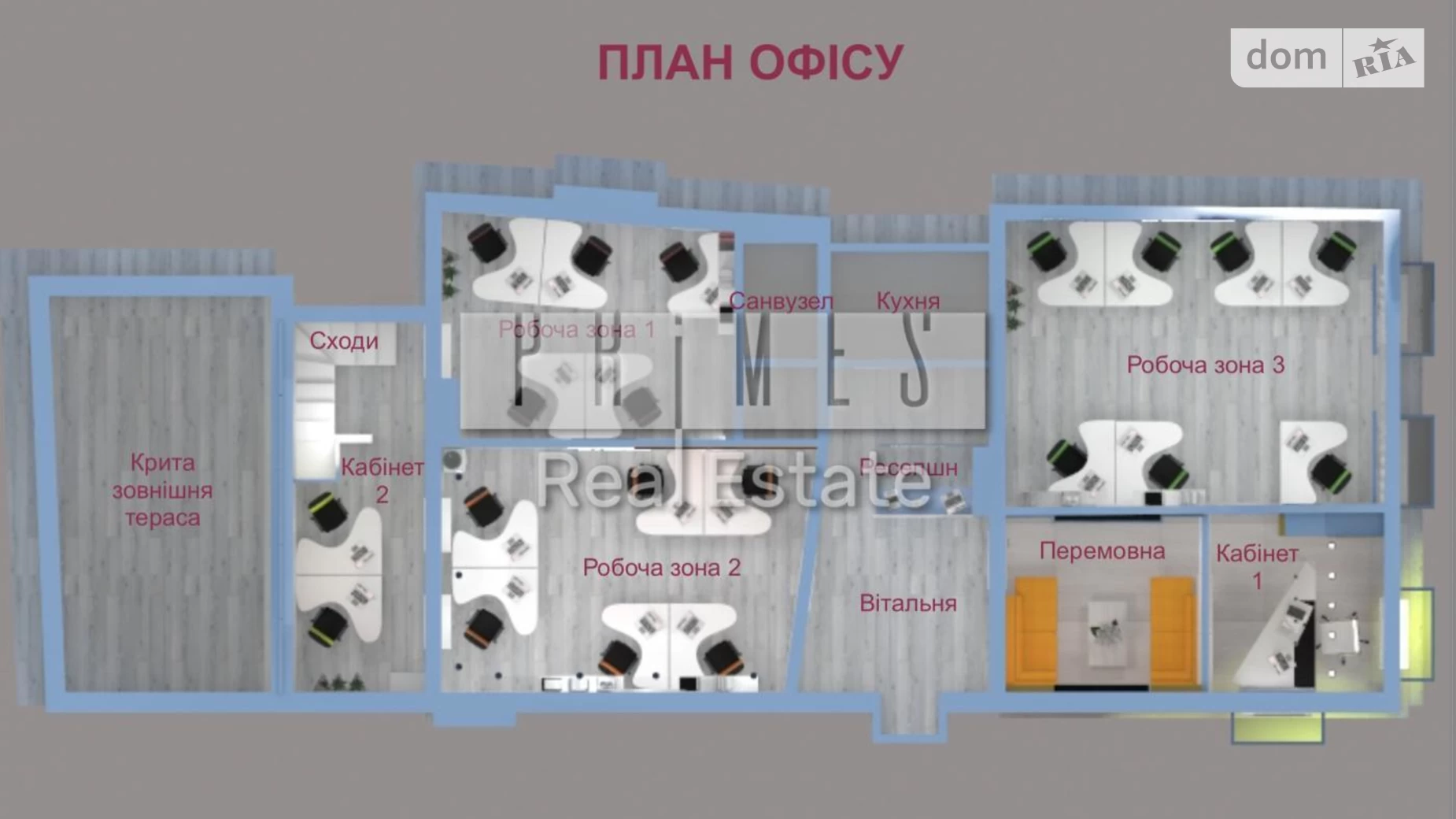 Здається в оренду офіс 100 кв. м в бізнес-центрі, цена: 1600 $ - фото 4