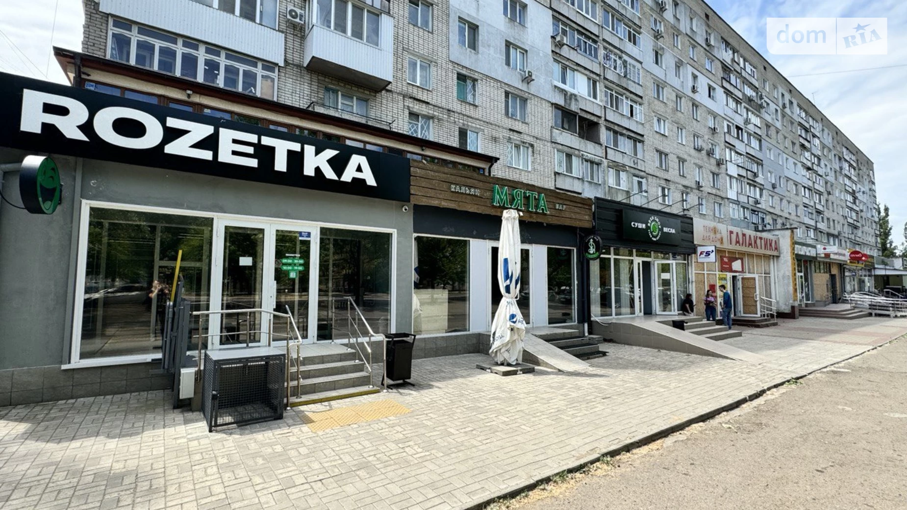 Продається приміщення вільного призначення 61 кв. м в 1-поверховій будівлі, цена: 42000 $ - фото 4