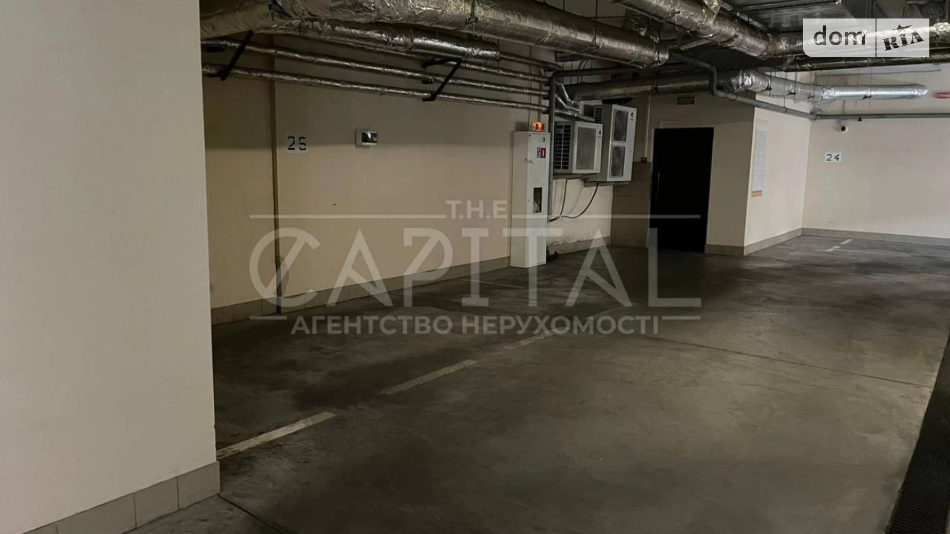 ул. Саксаганского, 37К Киев ЖК Royal Tower, цена: 75000 $ - фото 2