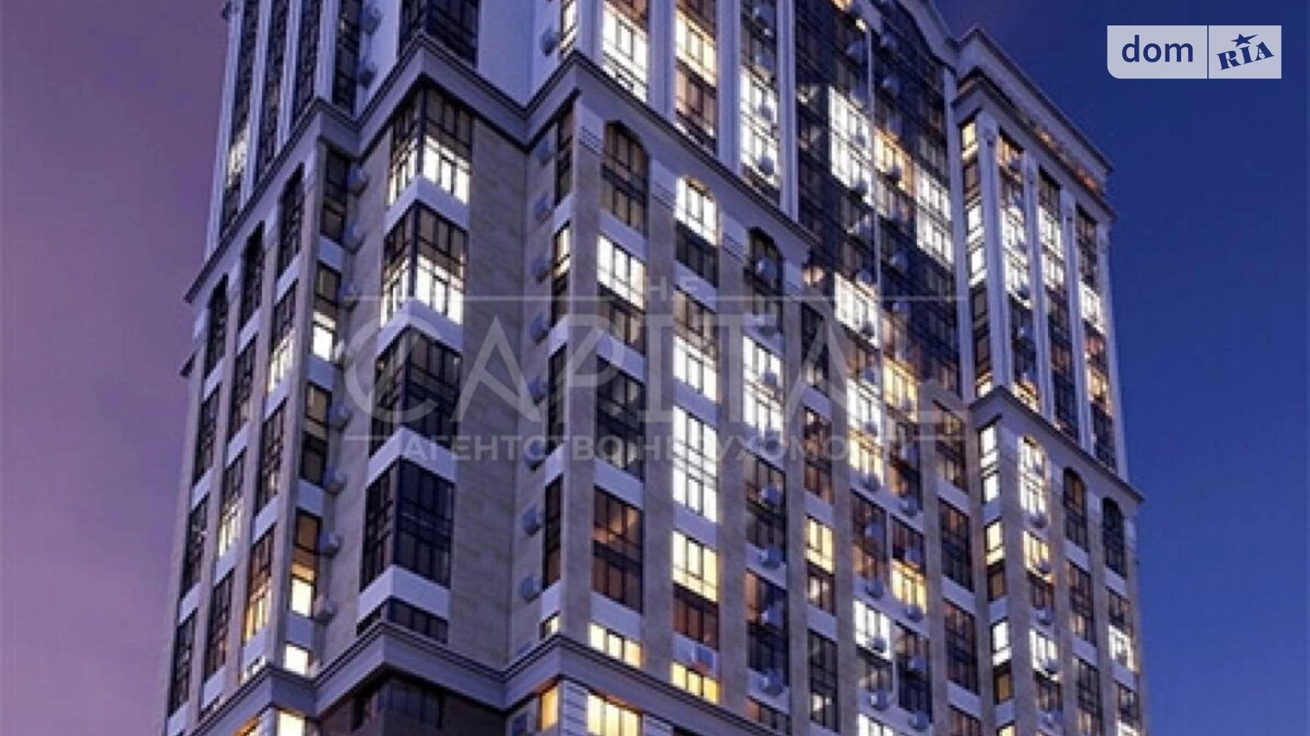 ул. Саксаганского, 37К Киев ЖК Royal Tower, цена: 75000 $ - фото 5