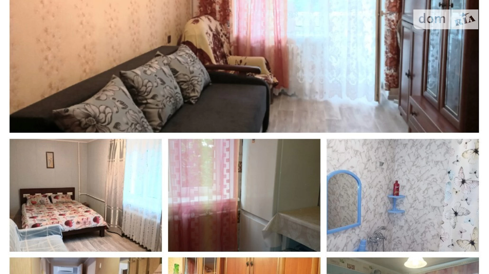 Сдается в аренду 2-комнатная квартира в Черноморске, ул. Корабельная, 4А - фото 2