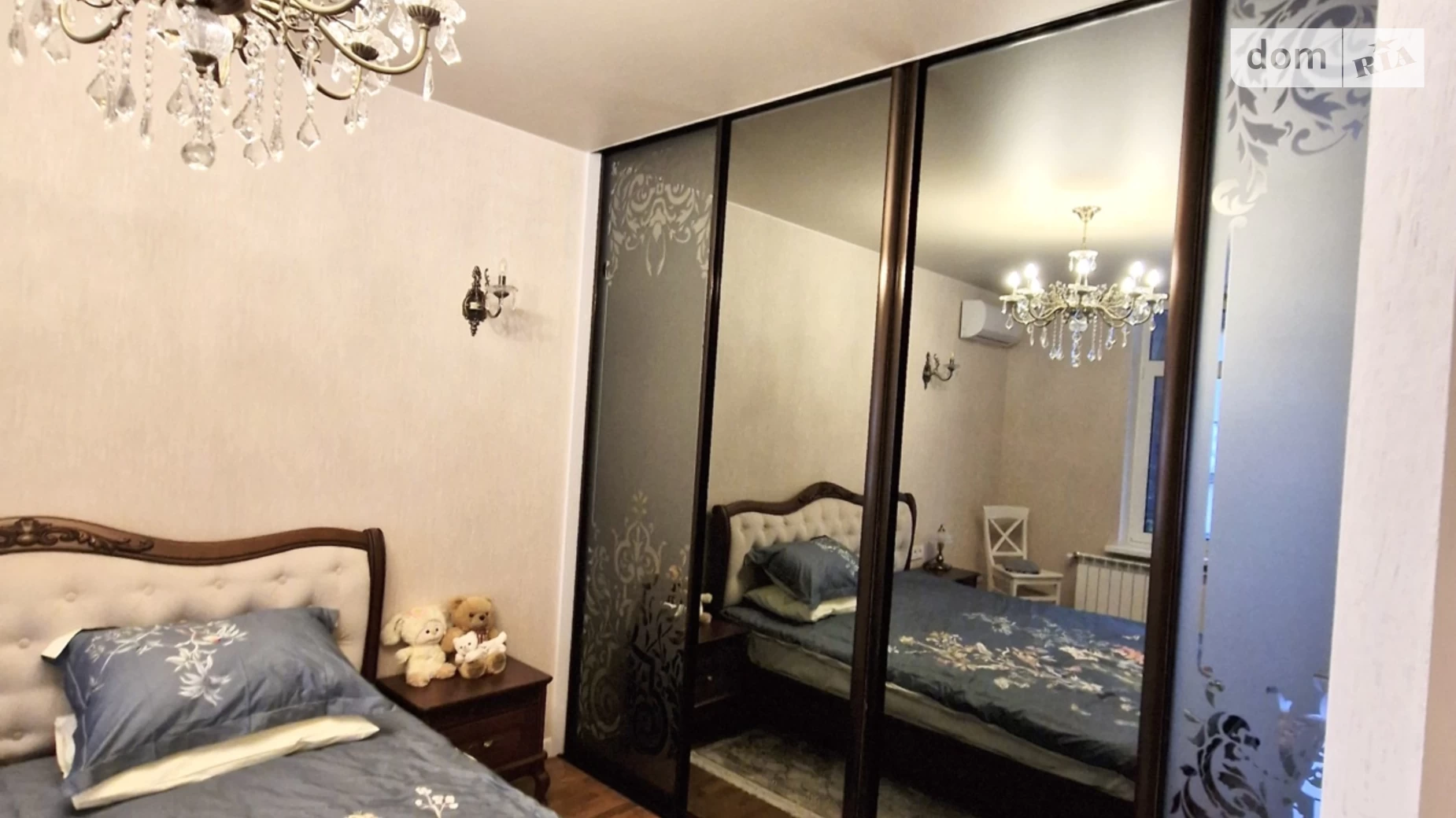 Продается 2-комнатная квартира 59.6 кв. м в Киеве, ул. Драгоманова, 10 - фото 4