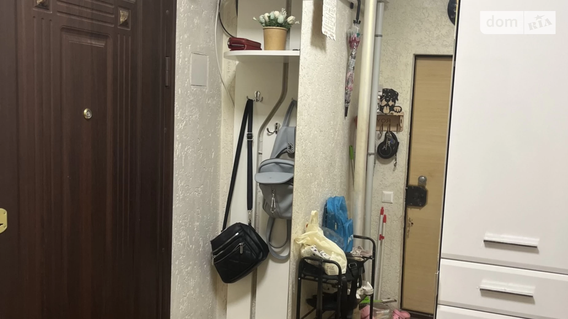 Продается 3-комнатная квартира 65 кв. м в Кривом Роге, ул. Кузнецова, 2 - фото 3