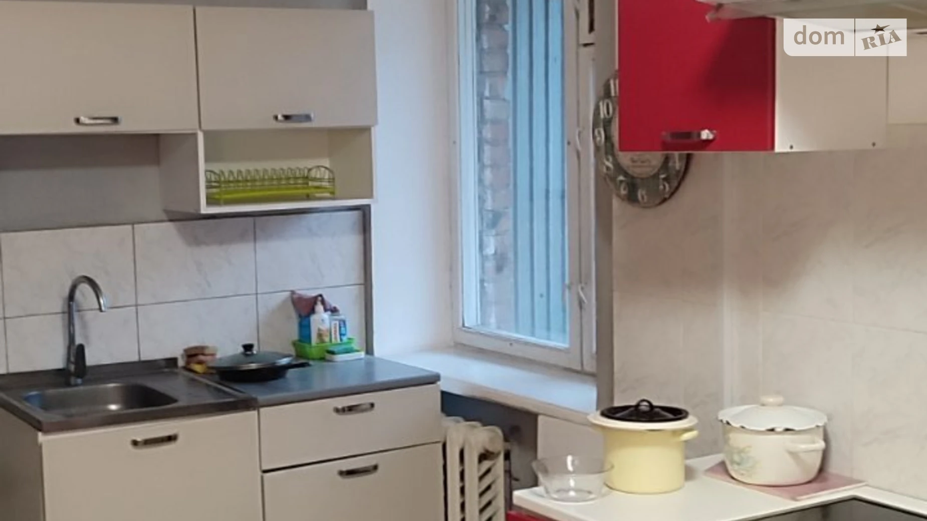 ул. Ветряные Горы, 10Г Ветряные Горы Киев, цена: 2250 грн - фото 2