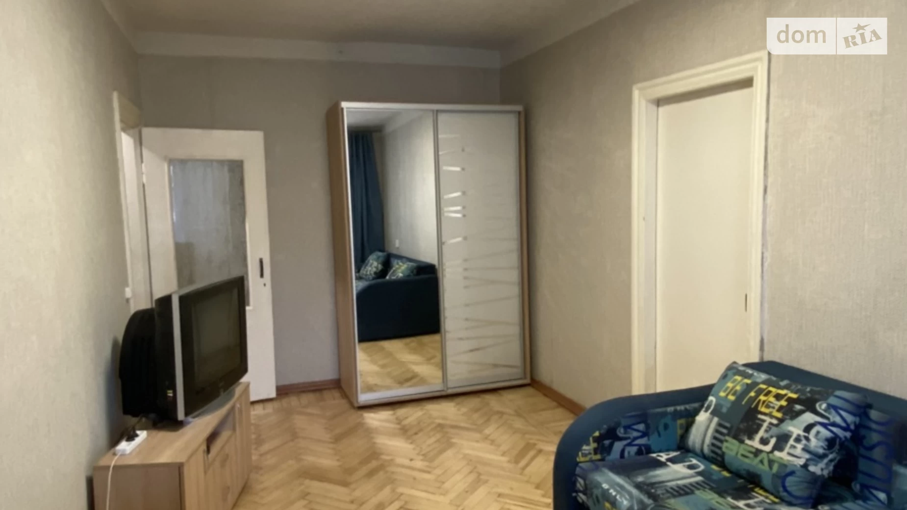 Продается 2-комнатная квартира 41.4 кв. м в Днепре, ул. Левка Лукьяненко, 35 - фото 5