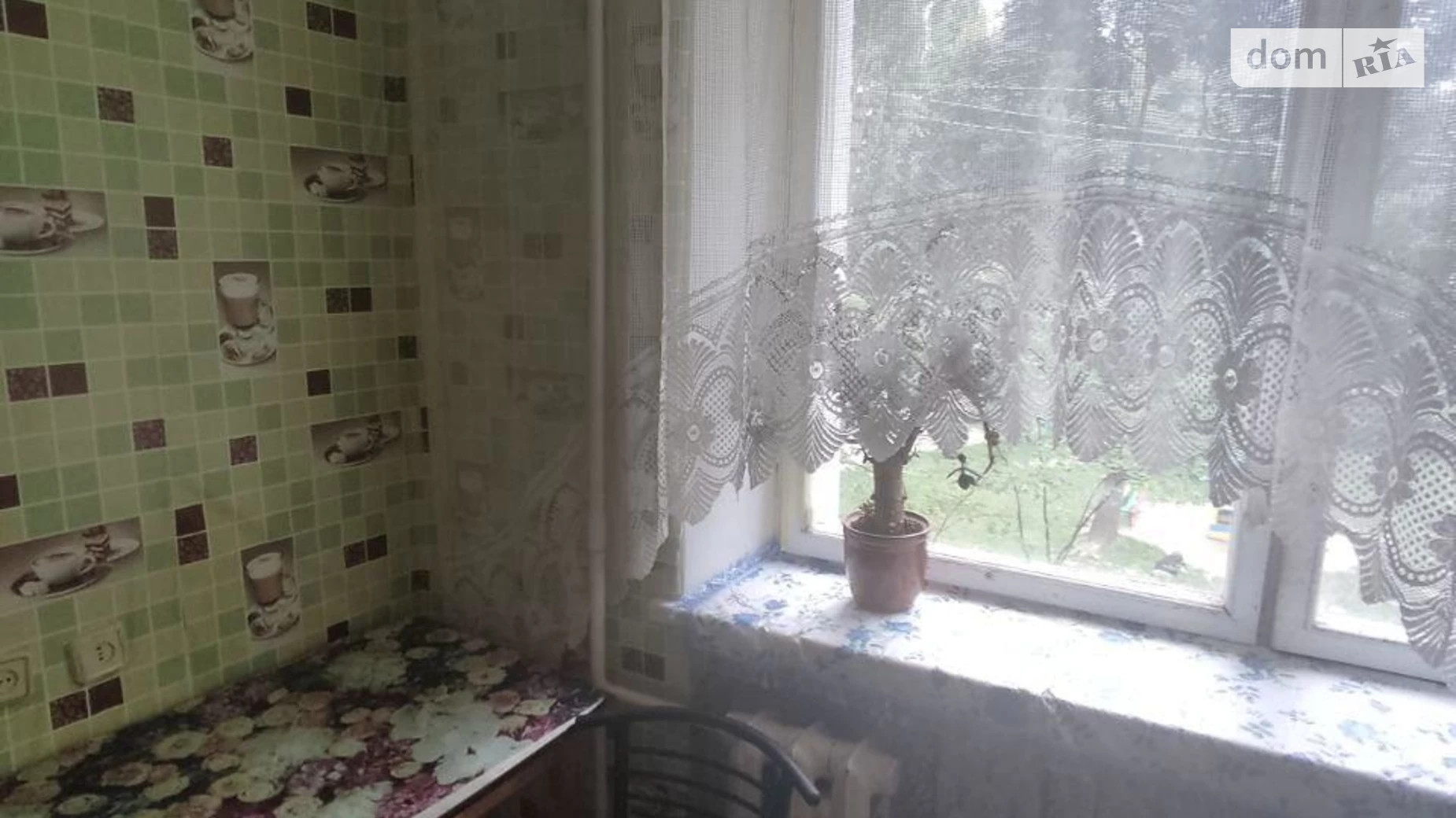 Продається 2-кімнатна квартира 44 кв. м у Хмельницькому, цена: 31000 $ - фото 2