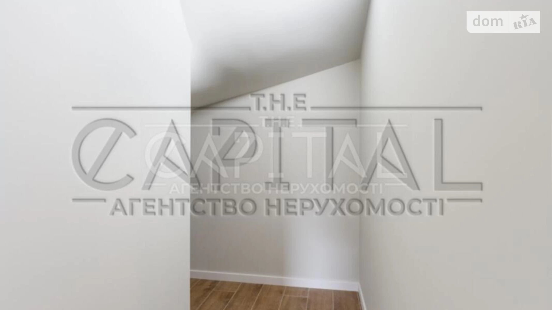 Продається будинок 2 поверховий 195 кв. м з ділянкою, цена: 320000 $ - фото 5