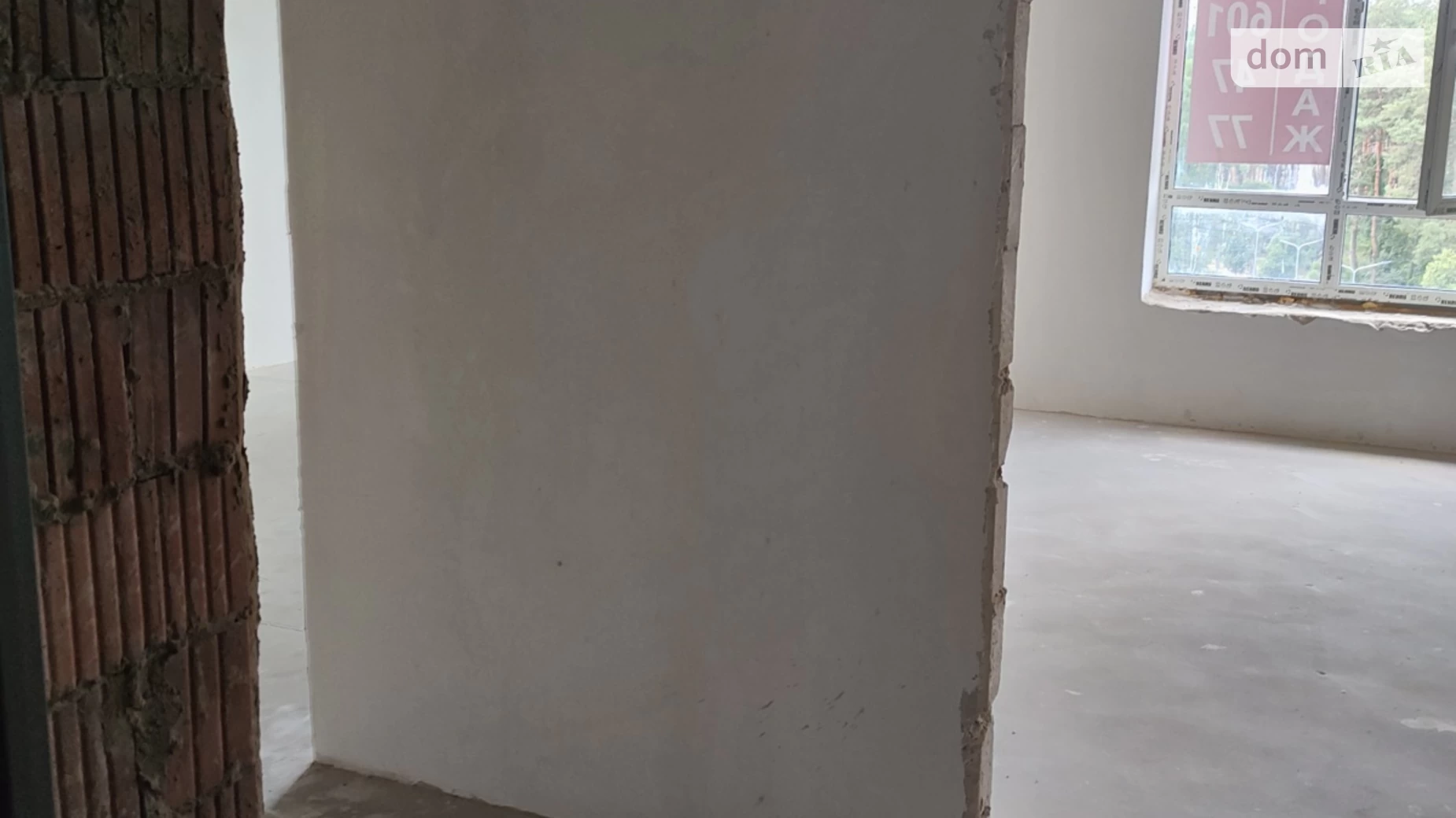 Продается 1-комнатная квартира 41 кв. м в Ирпене, ул. Соборная(ІІІ Интернационала) - фото 5