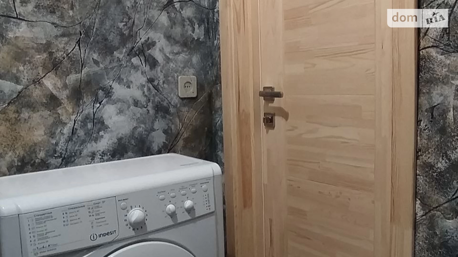 Здається в оренду 3-кімнатна квартира у Черкасах, вул. Небесної Сотні - фото 5
