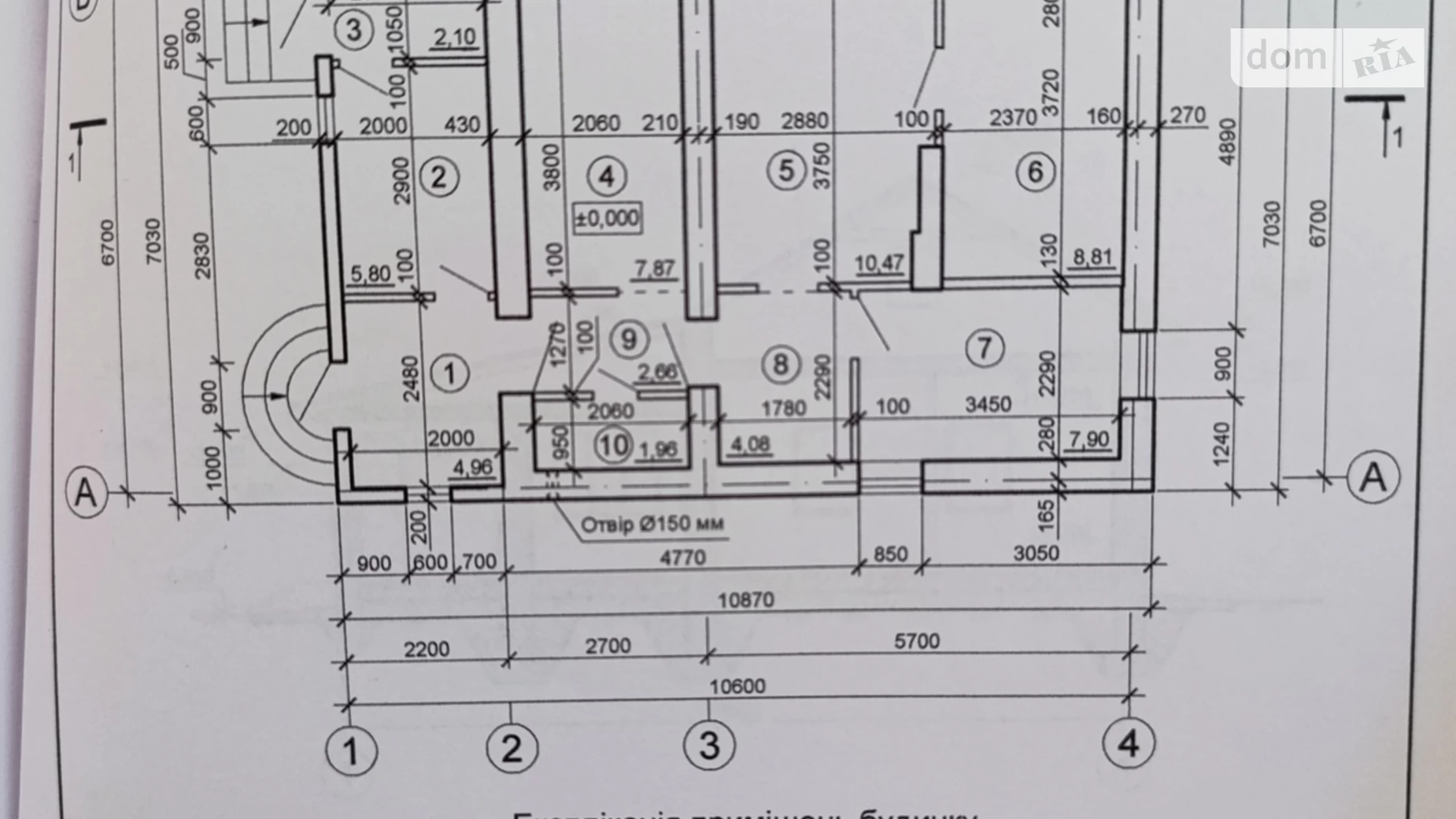 Продається одноповерховий будинок 56.61 кв. м с басейном, цена: 40000 $ - фото 2