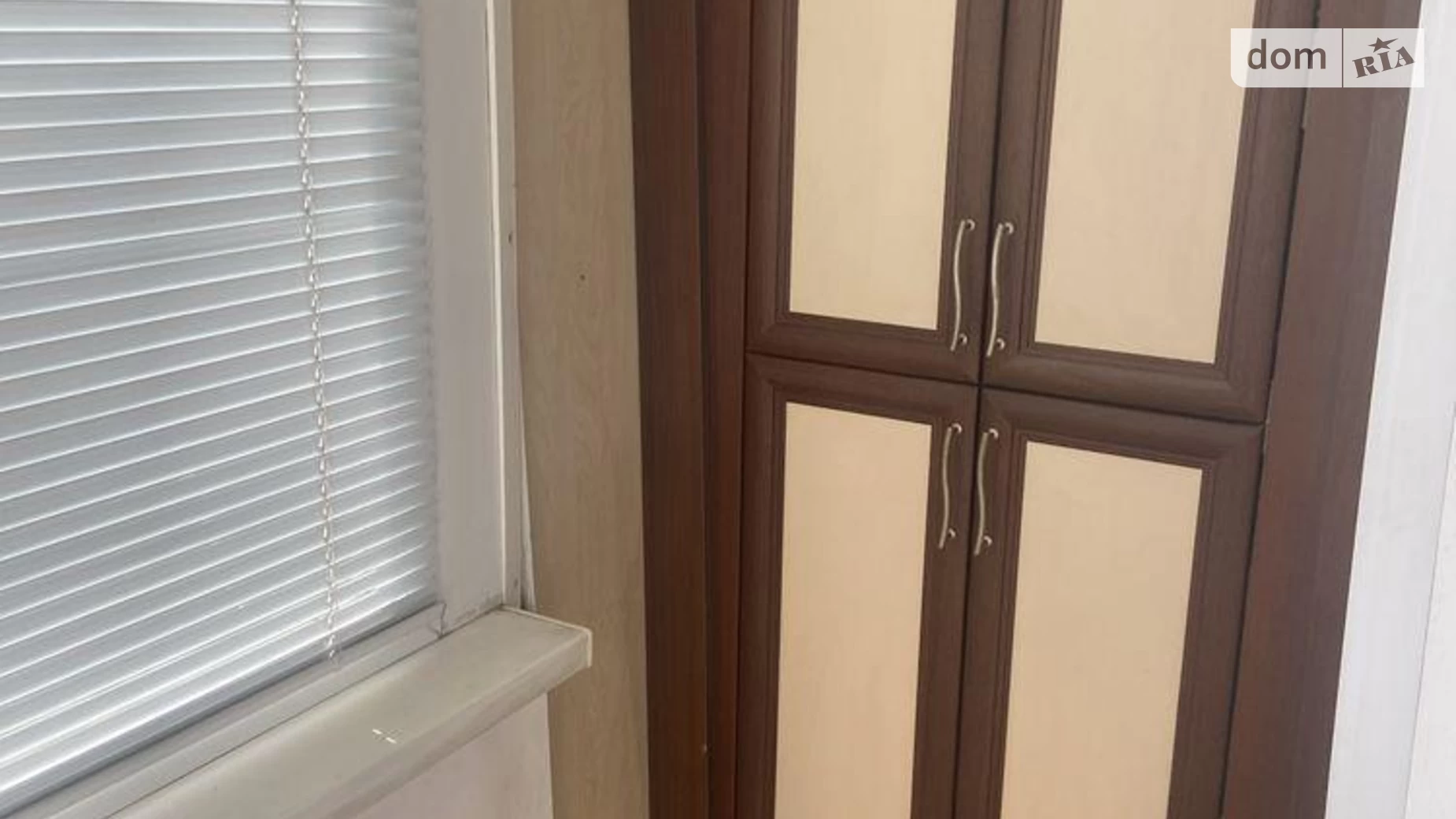 Продається 2-кімнатна квартира 50 кв. м у Хмельницькому, вул. Козацька - фото 4