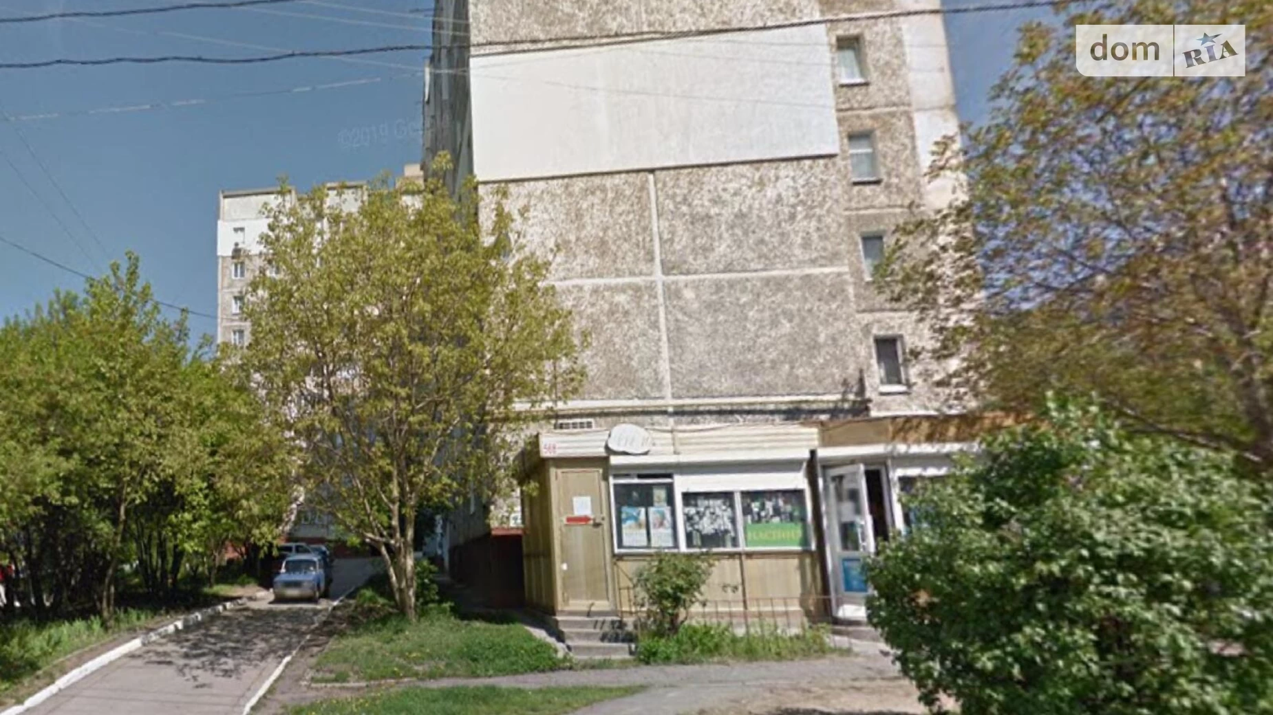 Продается 3-комнатная квартира 69 кв. м в Хмельницком, ул. Панаса Мирного - фото 5