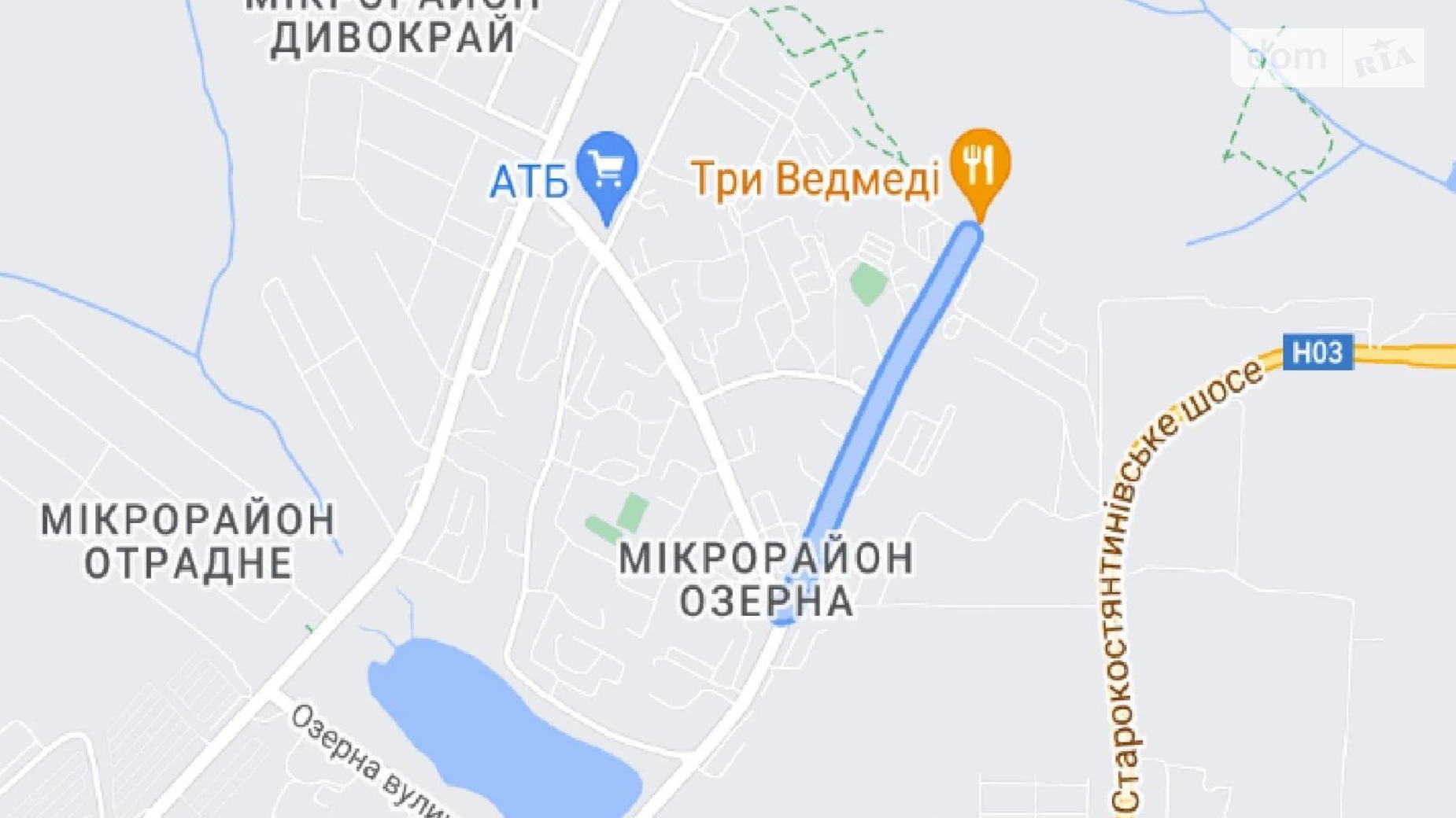 Продается 1-комнатная квартира 40 кв. м в Хмельницком, ул. Кармелюка - фото 5
