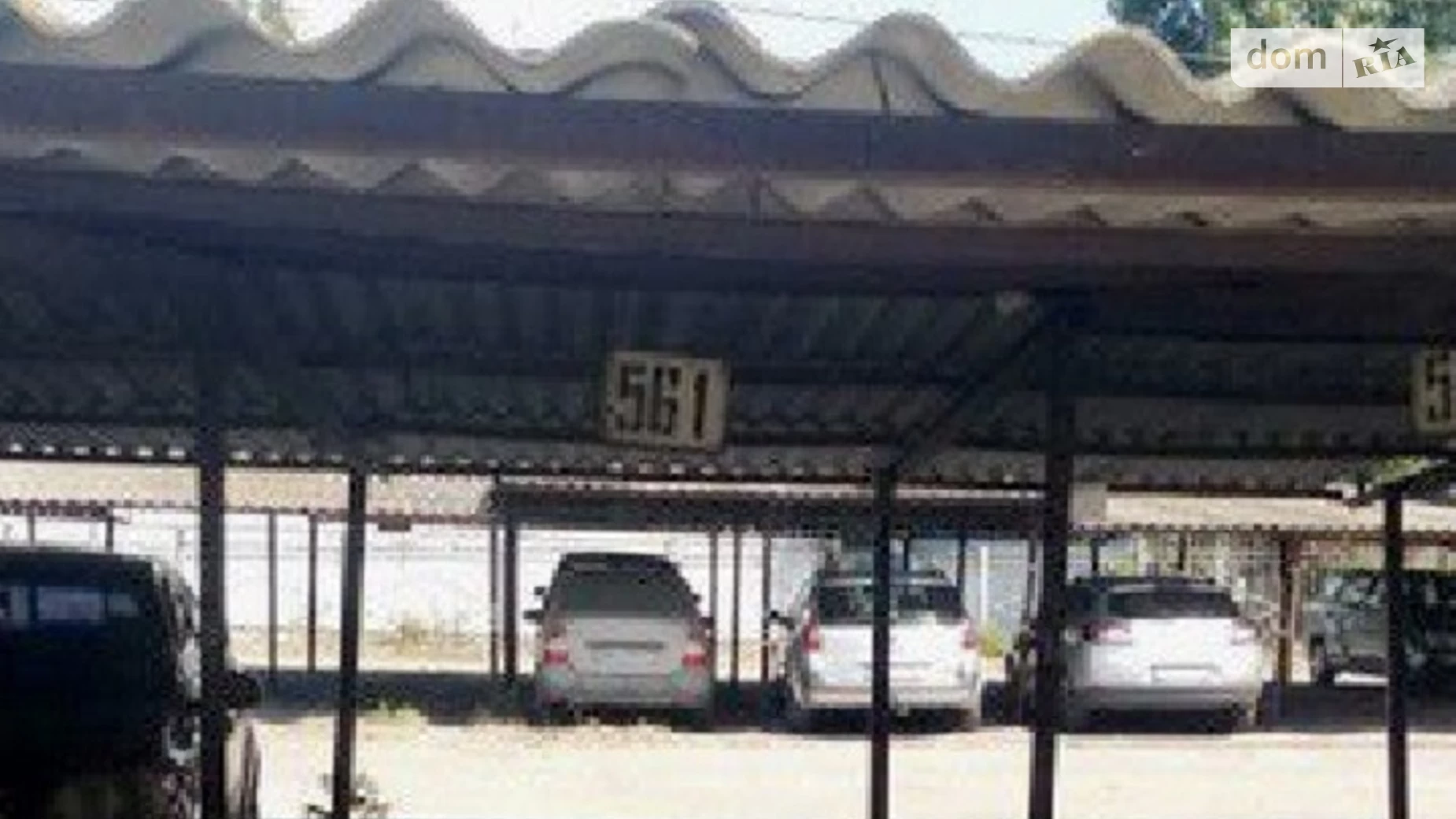 Здається в оренду місце на стоянці під легкове авто на 6 кв. м, цена: 700 грн - фото 2