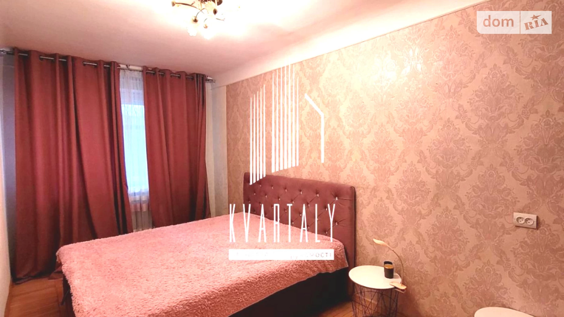 Продается 2-комнатная квартира 43.9 кв. м в Киеве, ул. Павла Чубинского(Крупской), 4А - фото 3