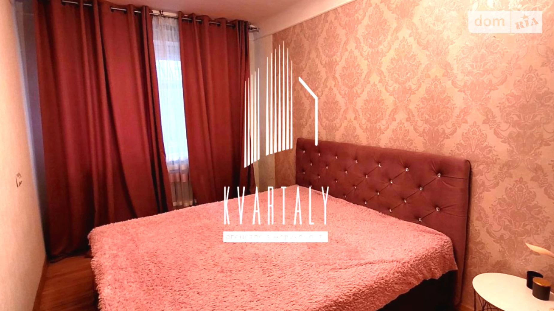Продается 2-комнатная квартира 43.9 кв. м в Киеве, ул. Павла Чубинского(Крупской), 4А - фото 4