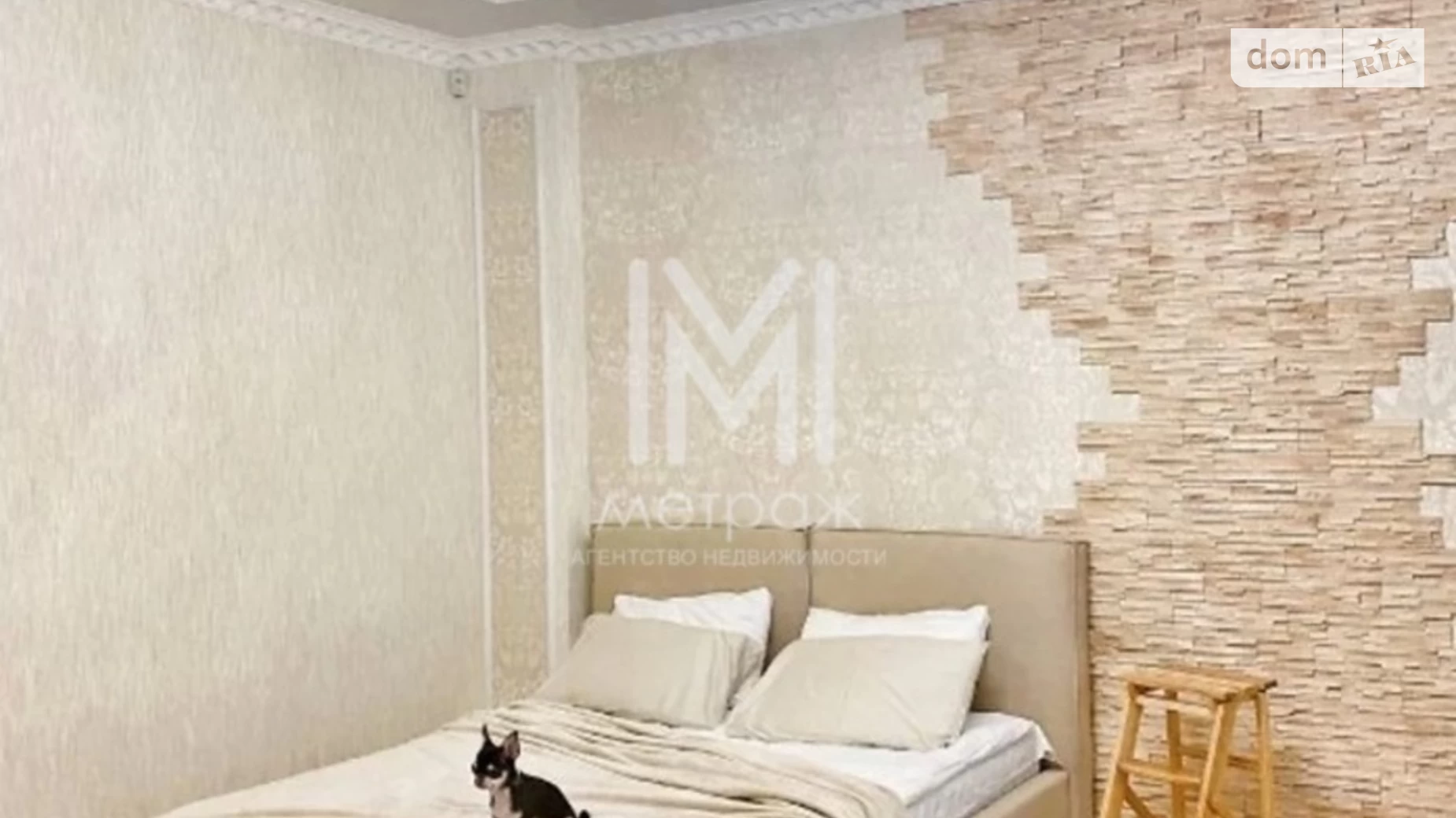 Продається 1-кімнатна квартира 68.1 кв. м у Харкові, вул. Римарська, 25 - фото 4