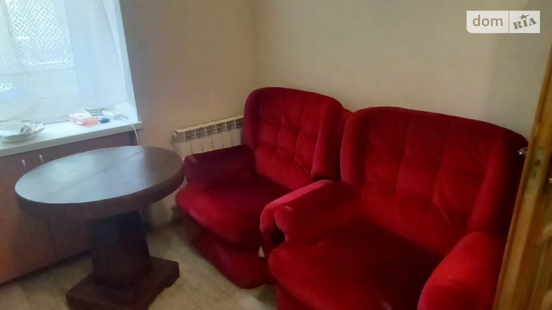 Сдается в аренду 1-комнатная квартира 36 кв. м в Львове, цена: 10000 грн - фото 2