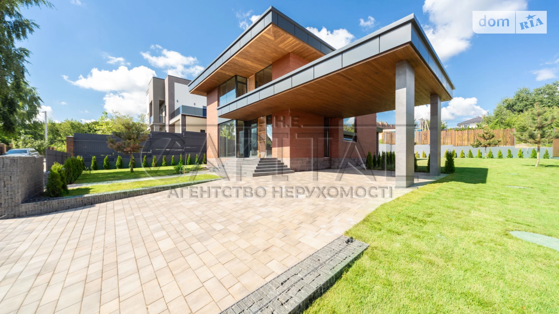 Лесники, цена: 795000 $ - фото 4